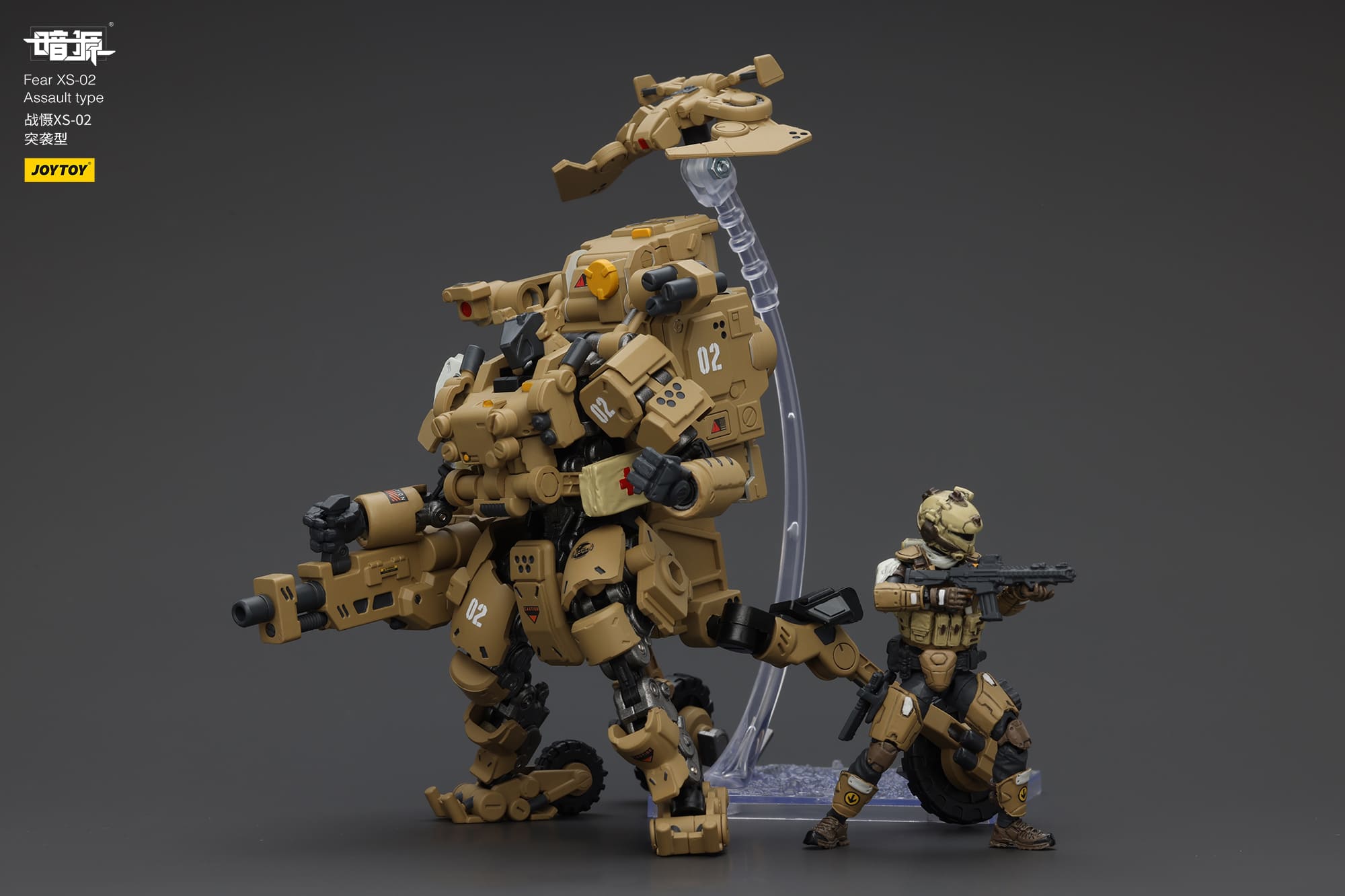 JOYTOY Action Figure Fear XS-02 Assault type – Joytoy Figure