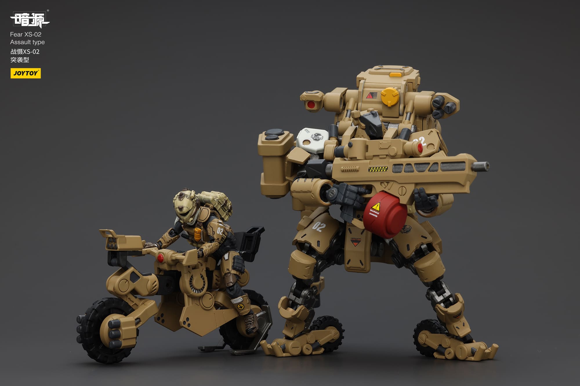 JOYTOY Action Figure Fear XS-02 Assault type – Joytoy Figure