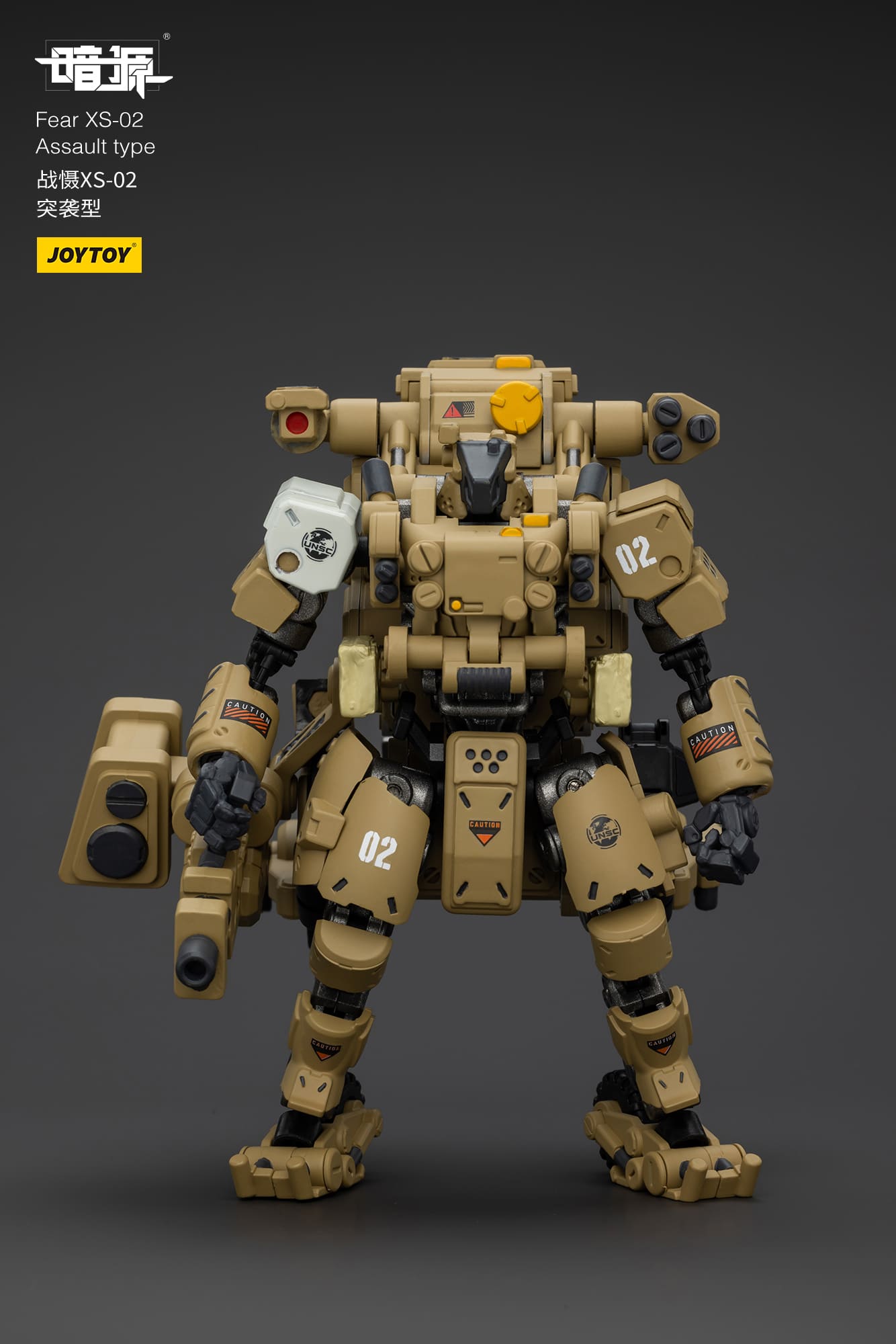 アオバFAKETOY 2体セット JOYTOY Action Figure Fear XS-02 Assault type – Joytoy Figure