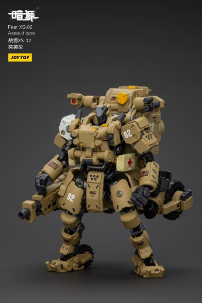 JOYTOY Action Figure Fear XS-02 Assault type – Joytoy Figure