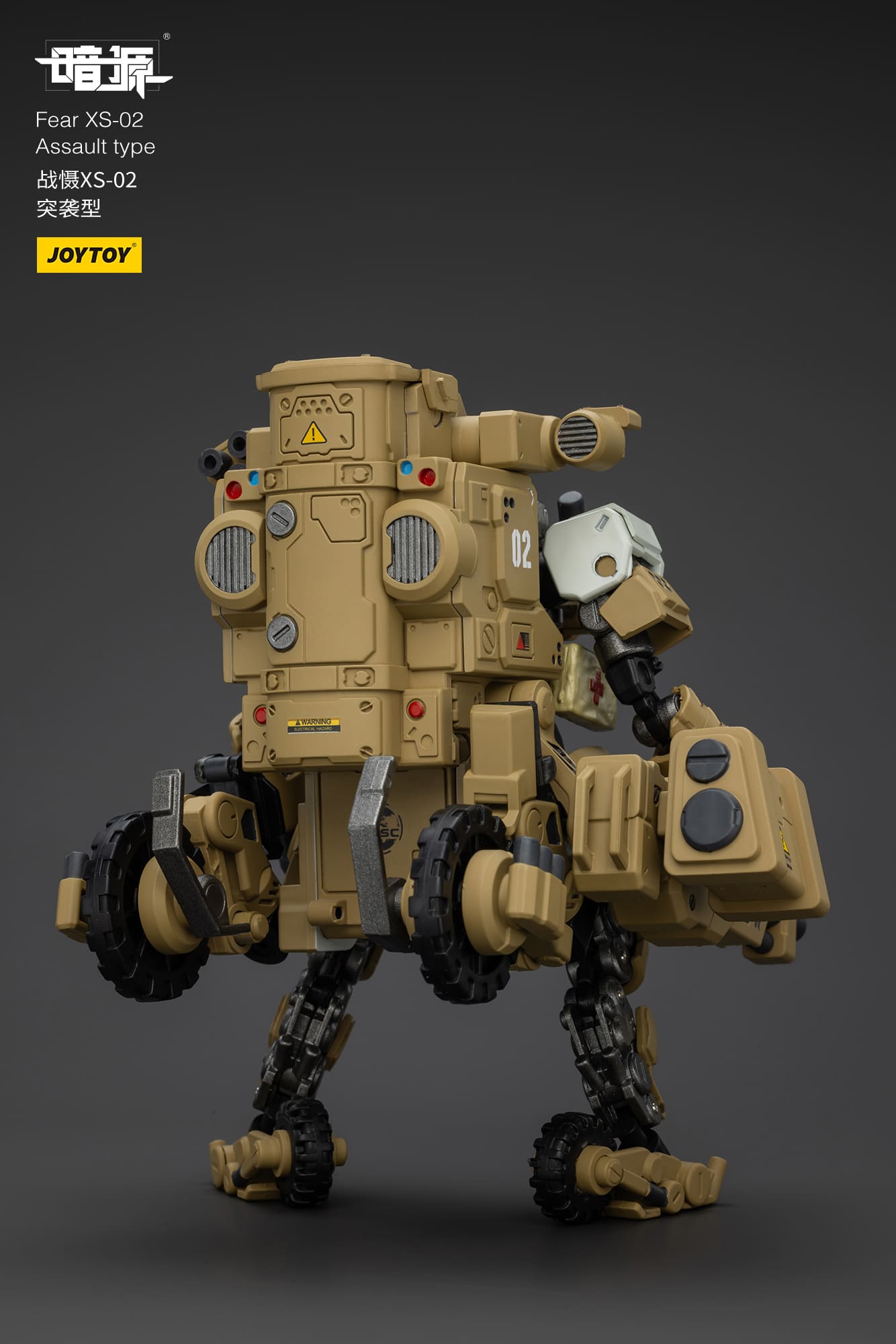 JOYTOY Action Figure Fear XS-02 Assault type – Joytoy Figure
