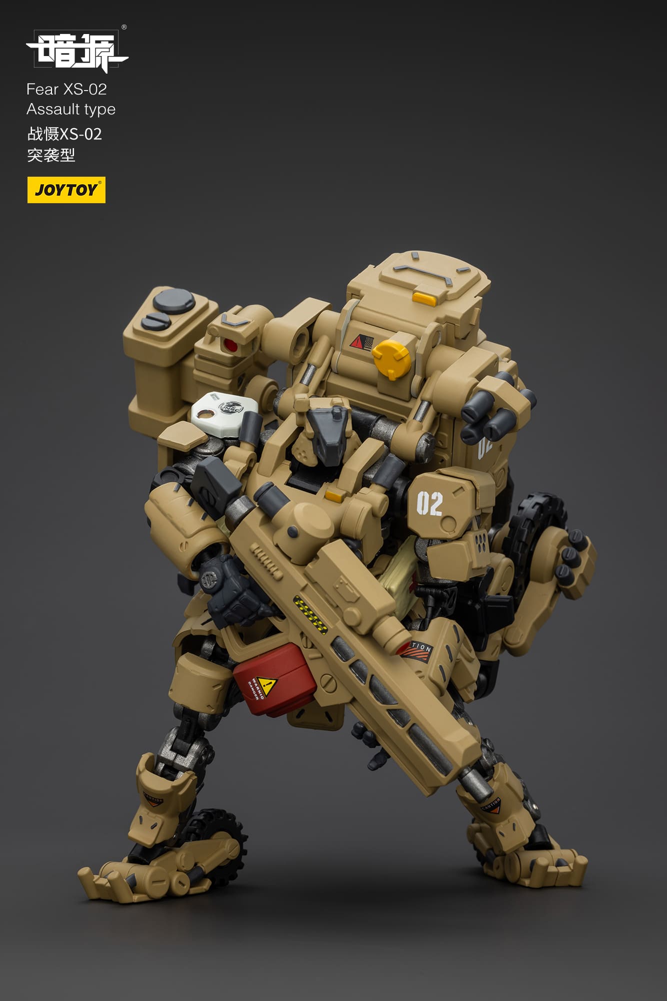 JOYTOY Action Figure Fear XS-02 Assault type – Joytoy Figure