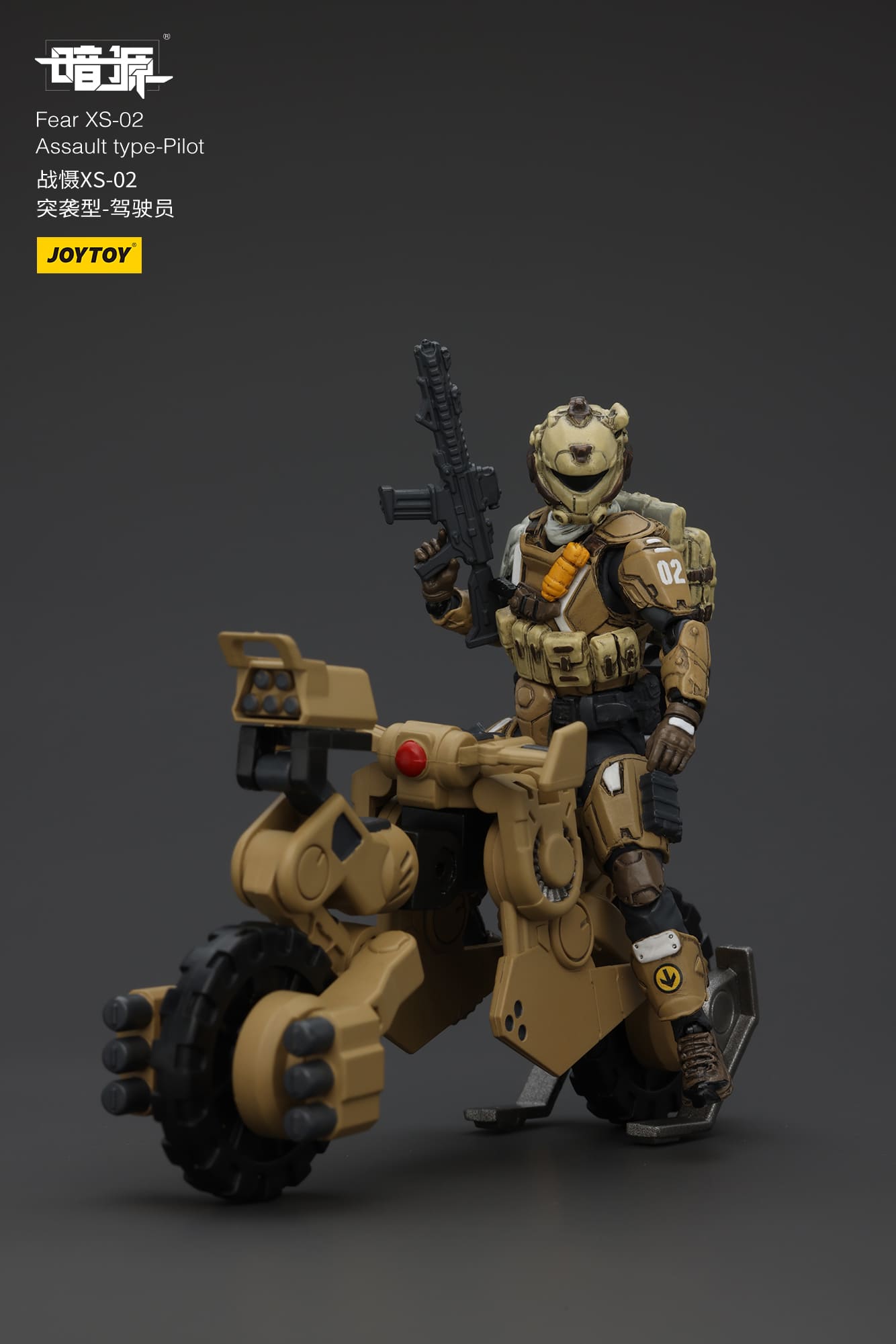 JOYTOY Action Figure Fear XS-02 Assault type-Pilot – Joytoy Figure