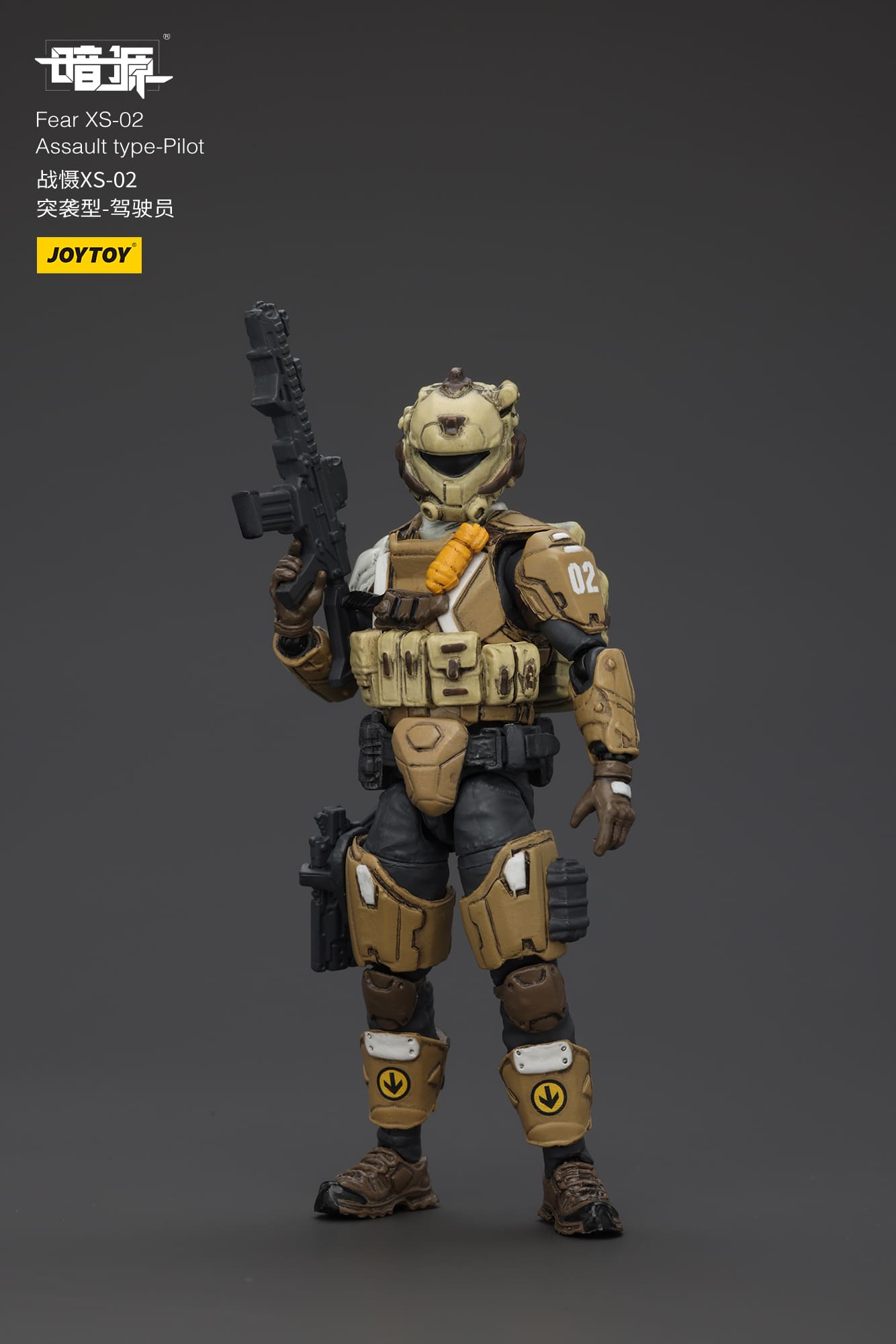 JOYTOY暗源 FEAR XS-02 [ASSAULT TYPE] 1/25 JOYTOY Action Figure Fear XS-02 Assault type-Pilot – Joytoy Figure