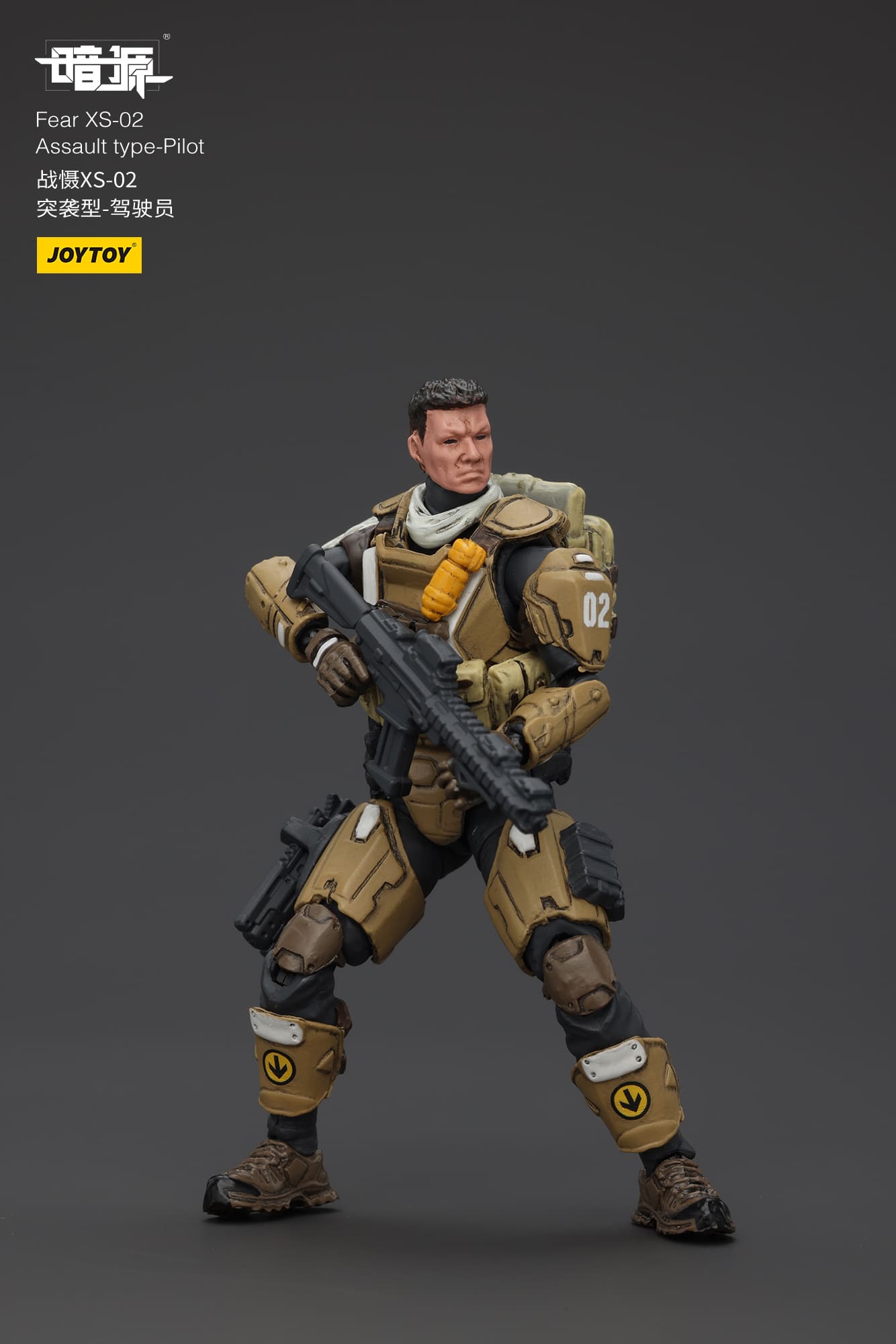 JOYTOY Action Figure Fear XS-02 Assault type-Pilot – Joytoy Figure