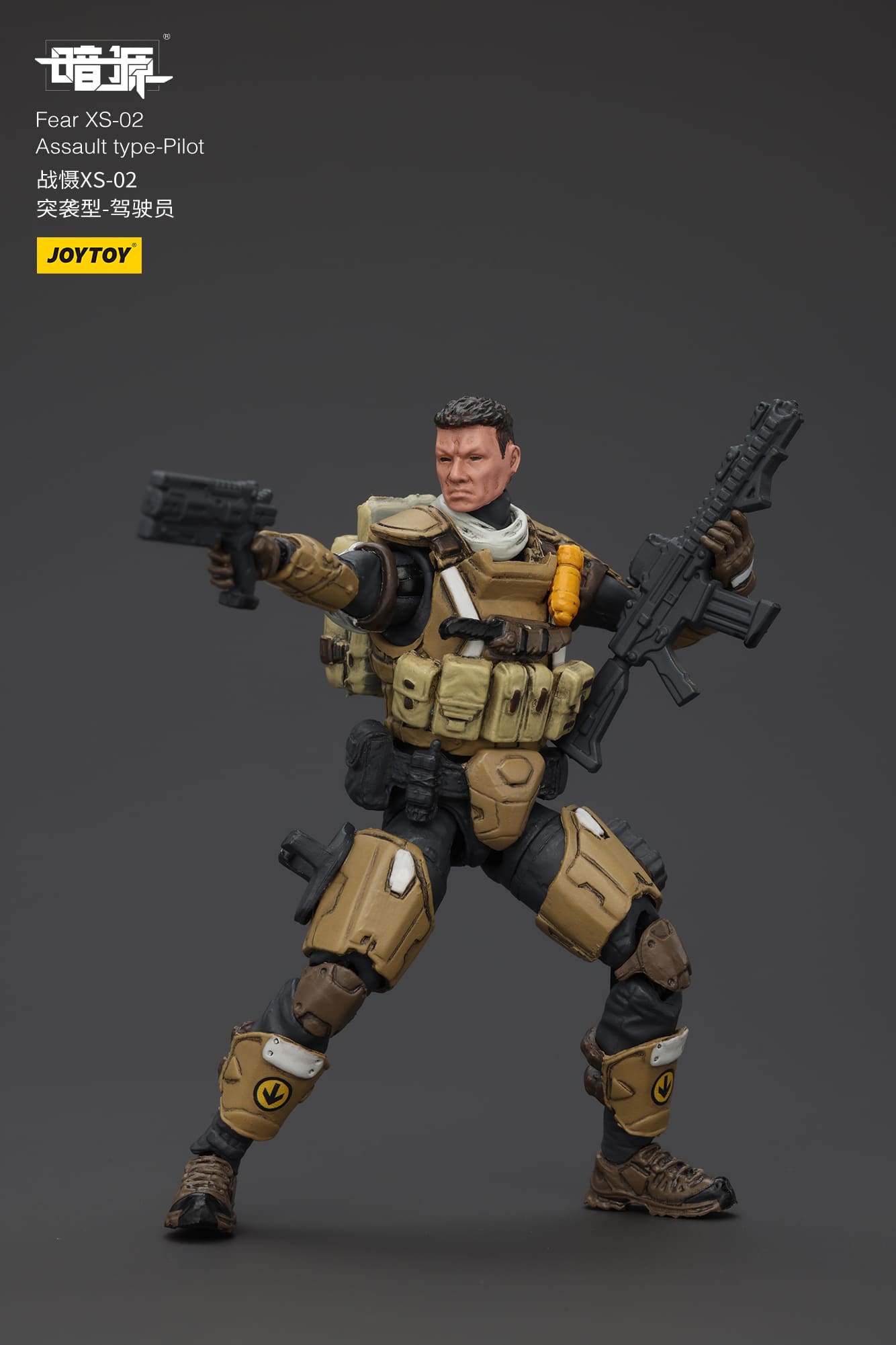 JOYTOY Action Figure Fear XS-02 Assault type-Pilot – Joytoy Figure