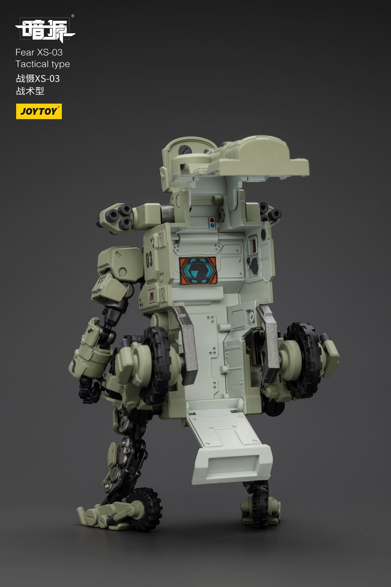 JOYTOY Action Figure Fear XS-03 Tactical type – Joytoy Figure