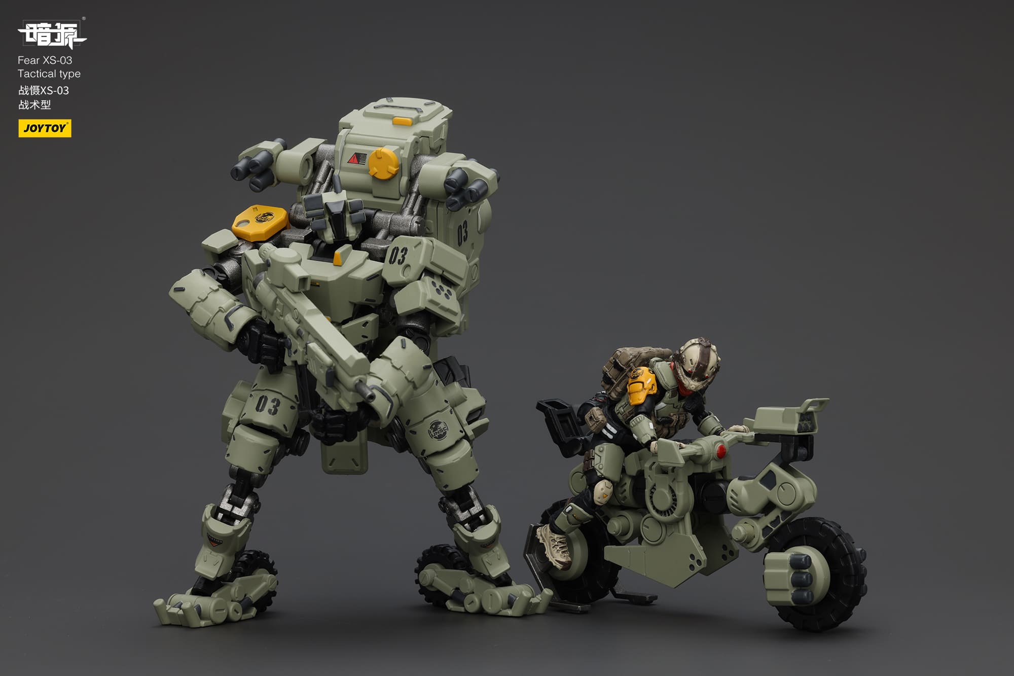 JOYTOY Action Figure Fear XS-03 Tactical type – Joytoy Figure