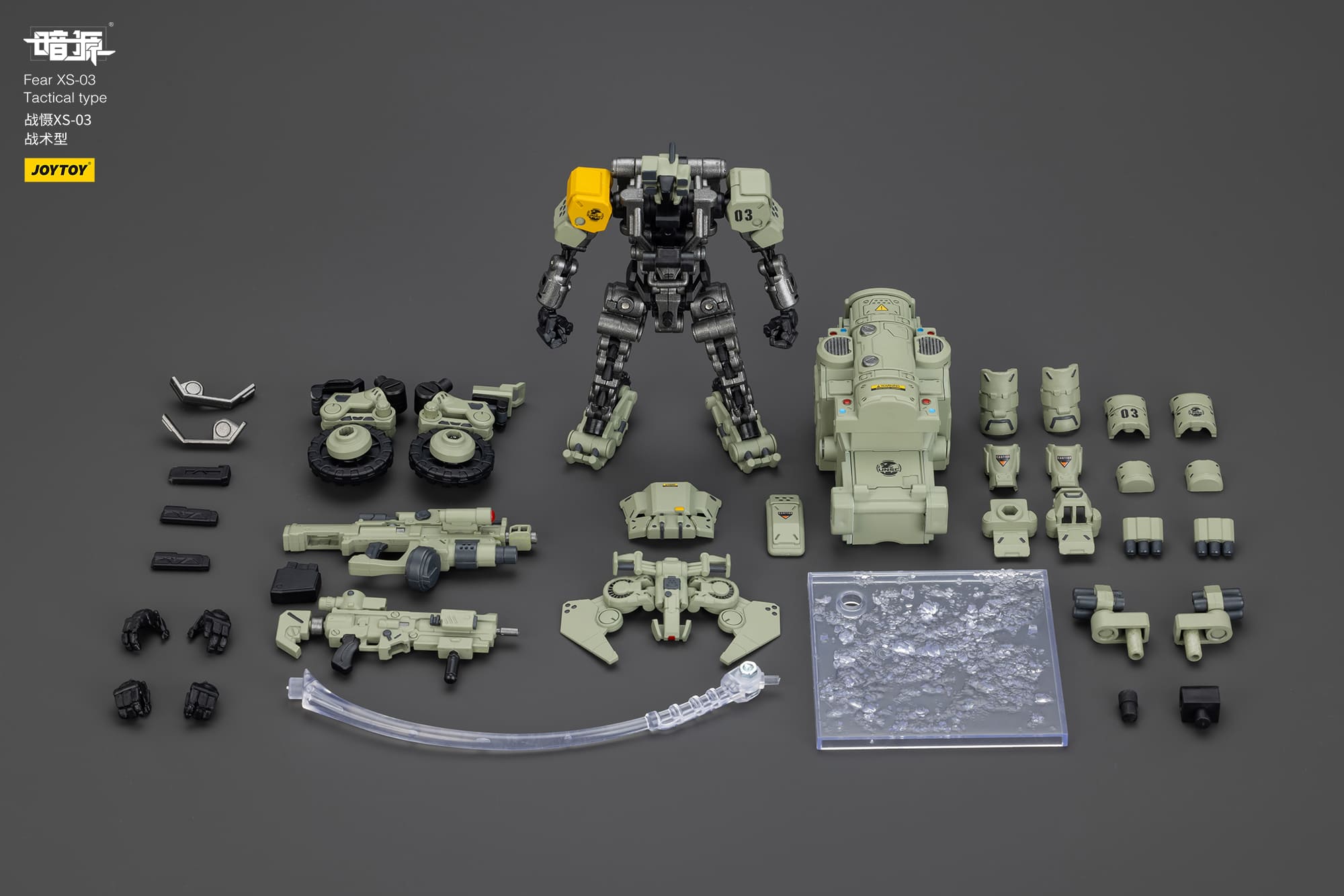 JOYTOY Action Figure Fear XS-03 Tactical type – Joytoy