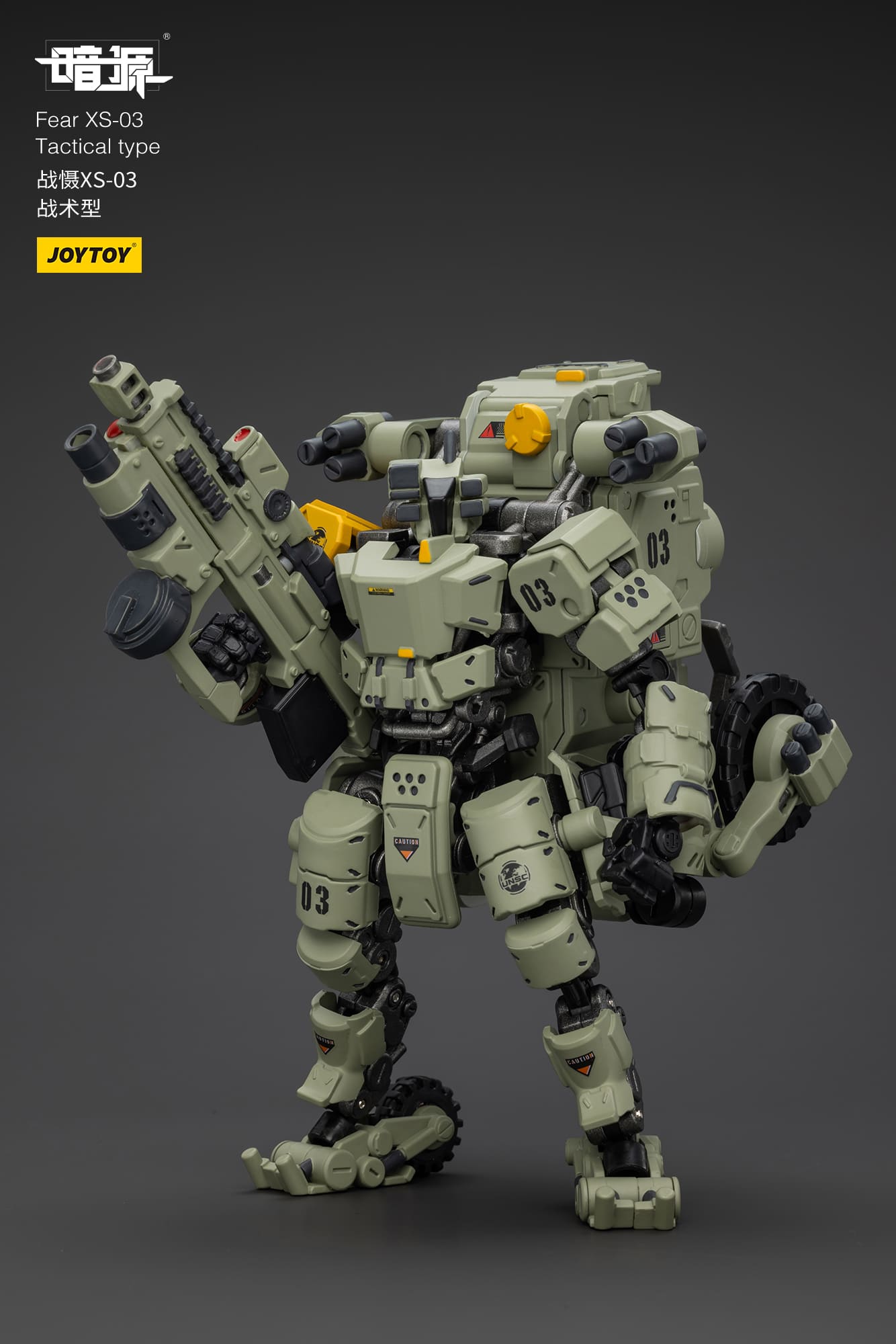 JOYTOY Action Figure Fear XS-03 Tactical type – Joytoy Figure