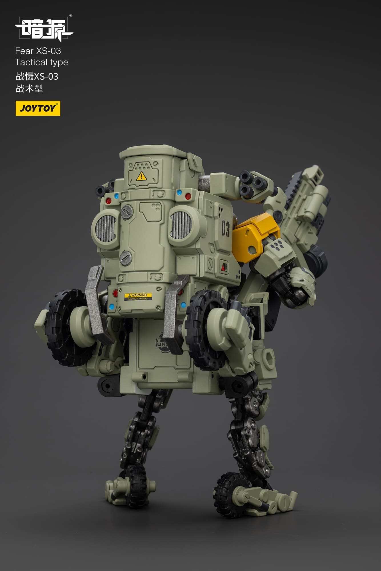 JOYTOY Action Figure Fear XS-03 Tactical type – Joytoy Figure