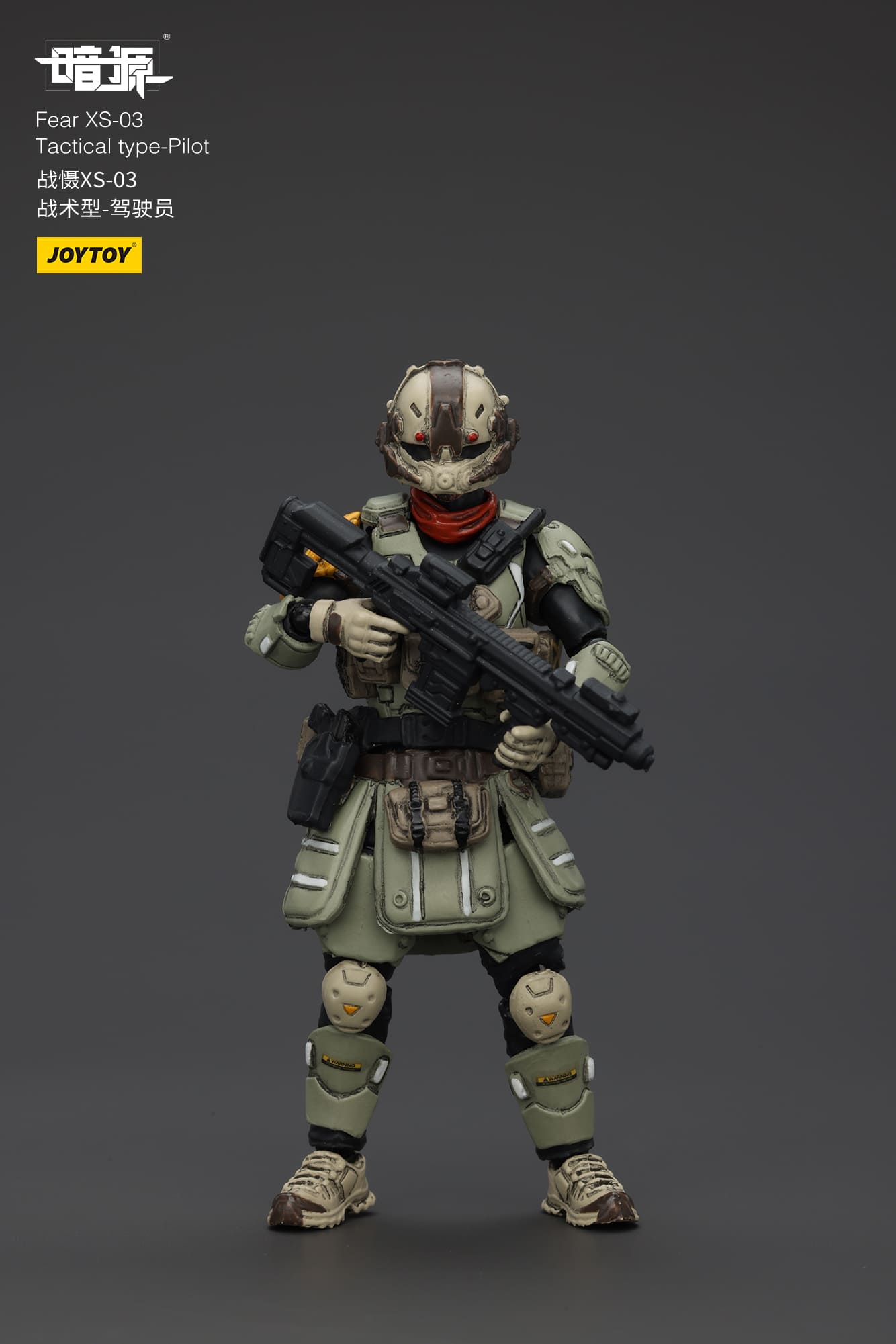 JOYTOY Action Figure Fear XS-03 Tactical type-Pilot – Joytoy