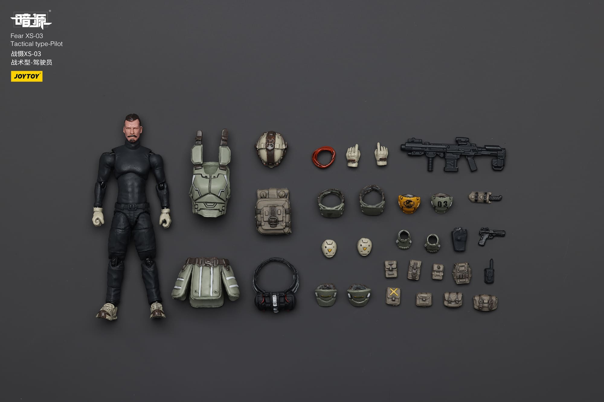 JOYTOY Action Figure Fear XS-03 Tactical type-Pilot – Joytoy
