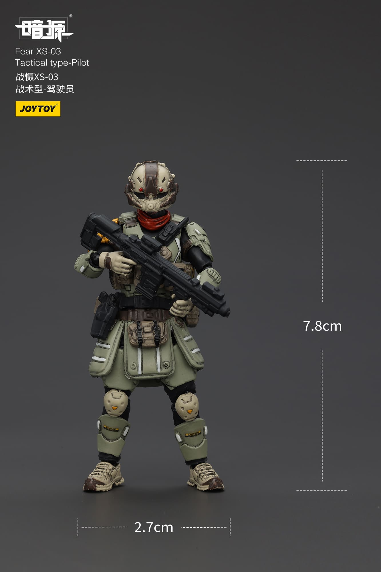 JOYTOY Action Figure Fear XS-03 Tactical type-Pilot – Joytoy