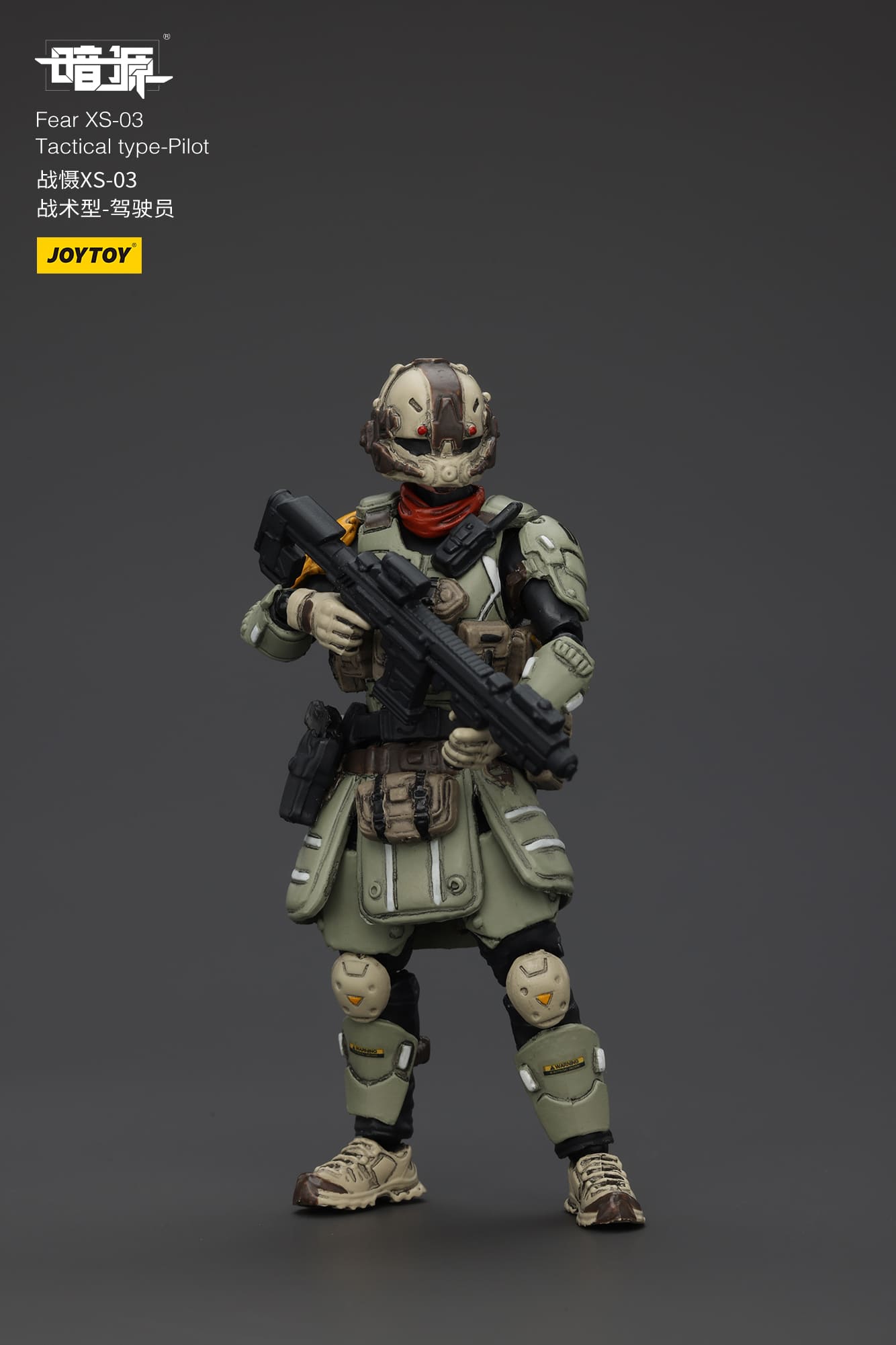 JOYTOY Action Figure Fear XS-03 Tactical type-Pilot – Joytoy