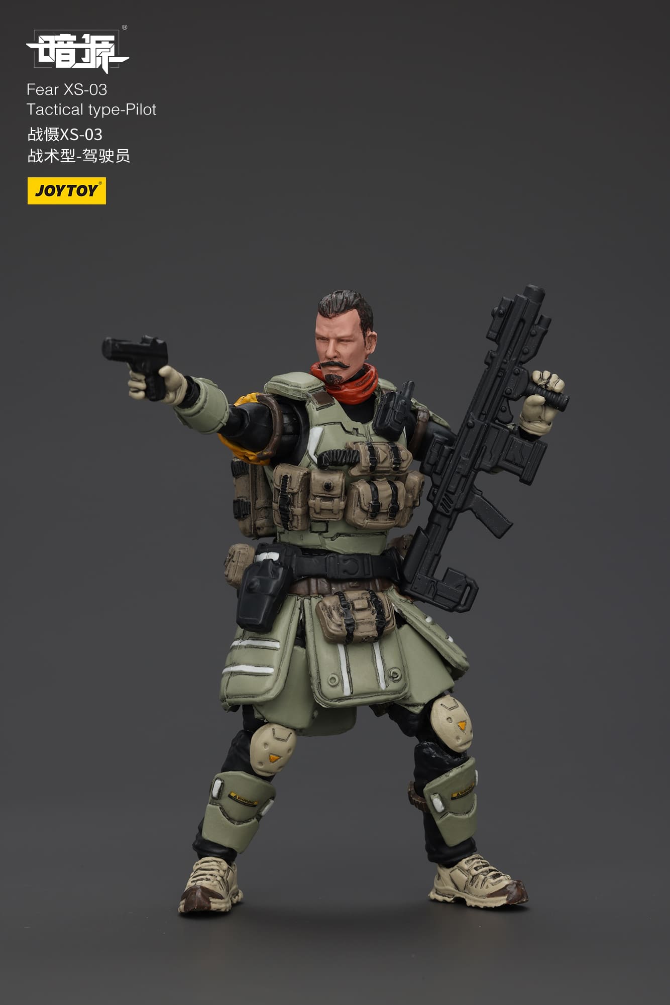 JOYTOY Action Figure Fear XS-03 Tactical type-Pilot – Joytoy