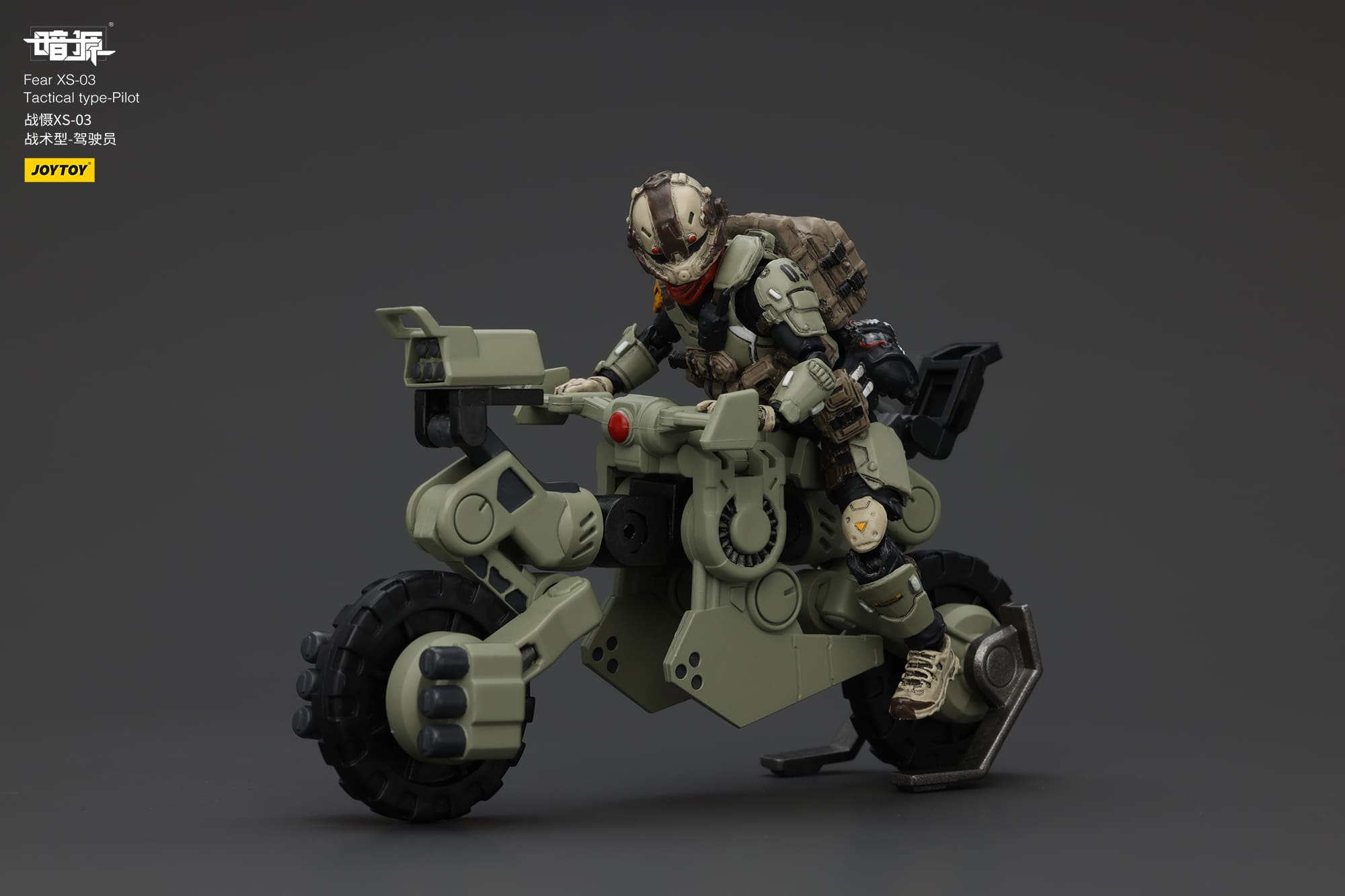 JOYTOY Action Figure Fear XS-03 Tactical type-Pilot – Joytoy