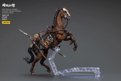 SUWAH Northern Placen – 巡 JUN JOYTOY-Dark-Source-JiangHu-