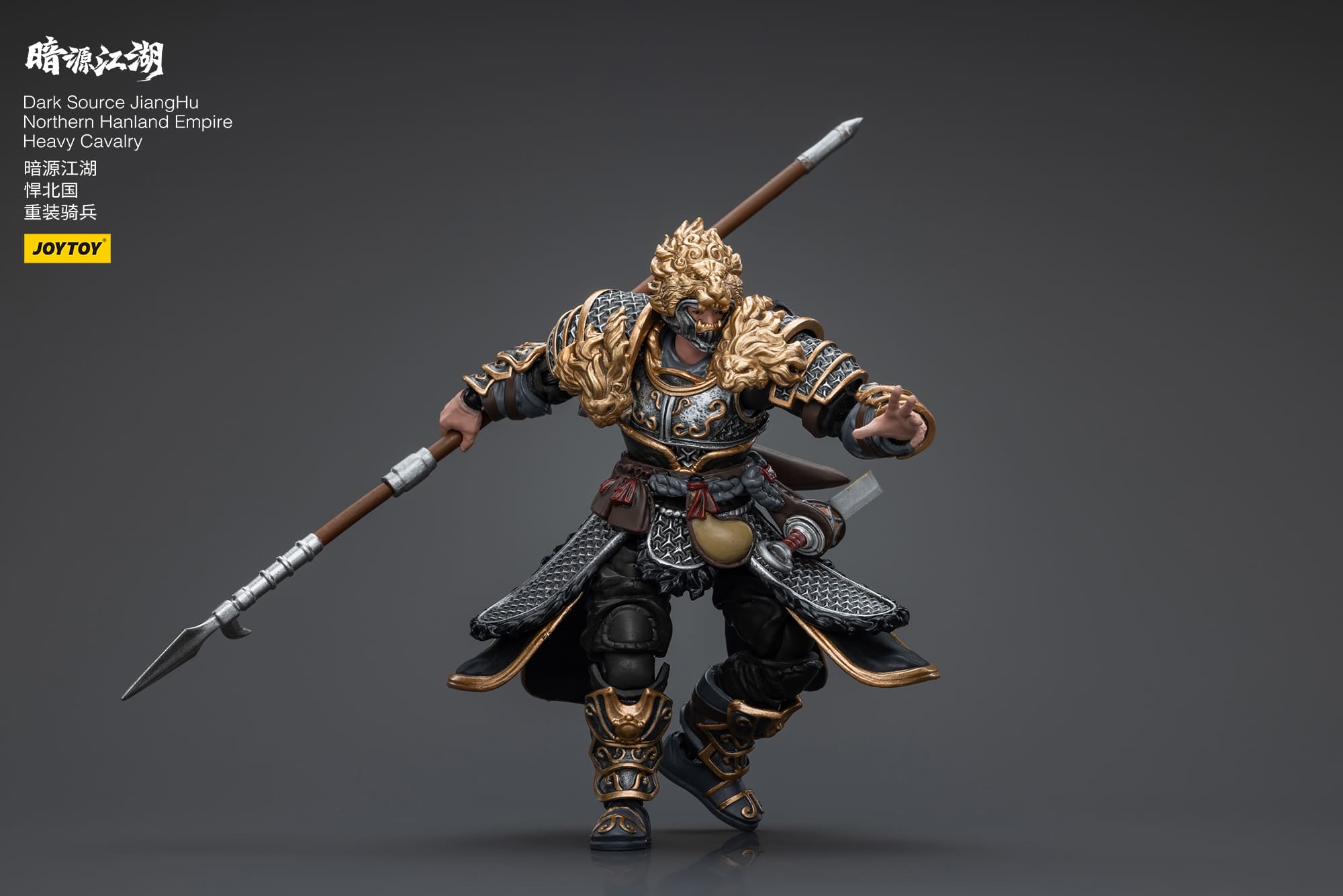 漣ジュン JJIGLENN JJORIGINAL CB 814 NOOS Slim fit jeans | Medium Blue