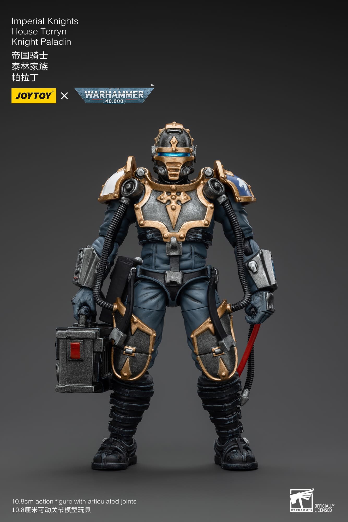 JOYTOY Imperial Knights House Terryn Knight Paladin WH40K – Joytoy