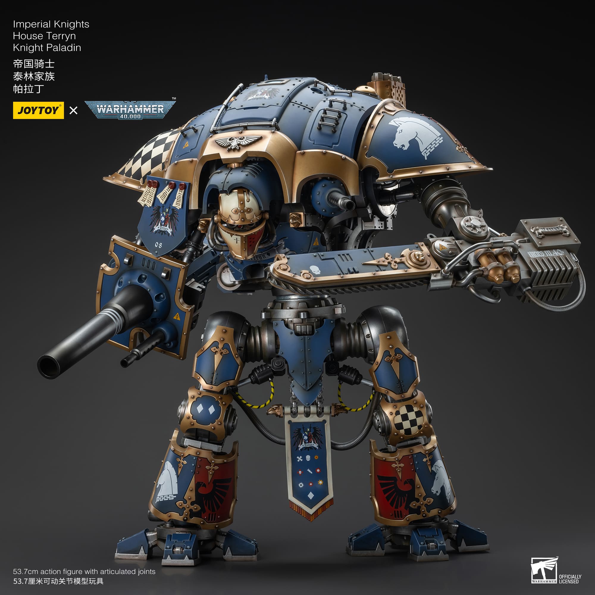 JOYTOY Imperial Knights House Terryn Knight Paladin WH40K