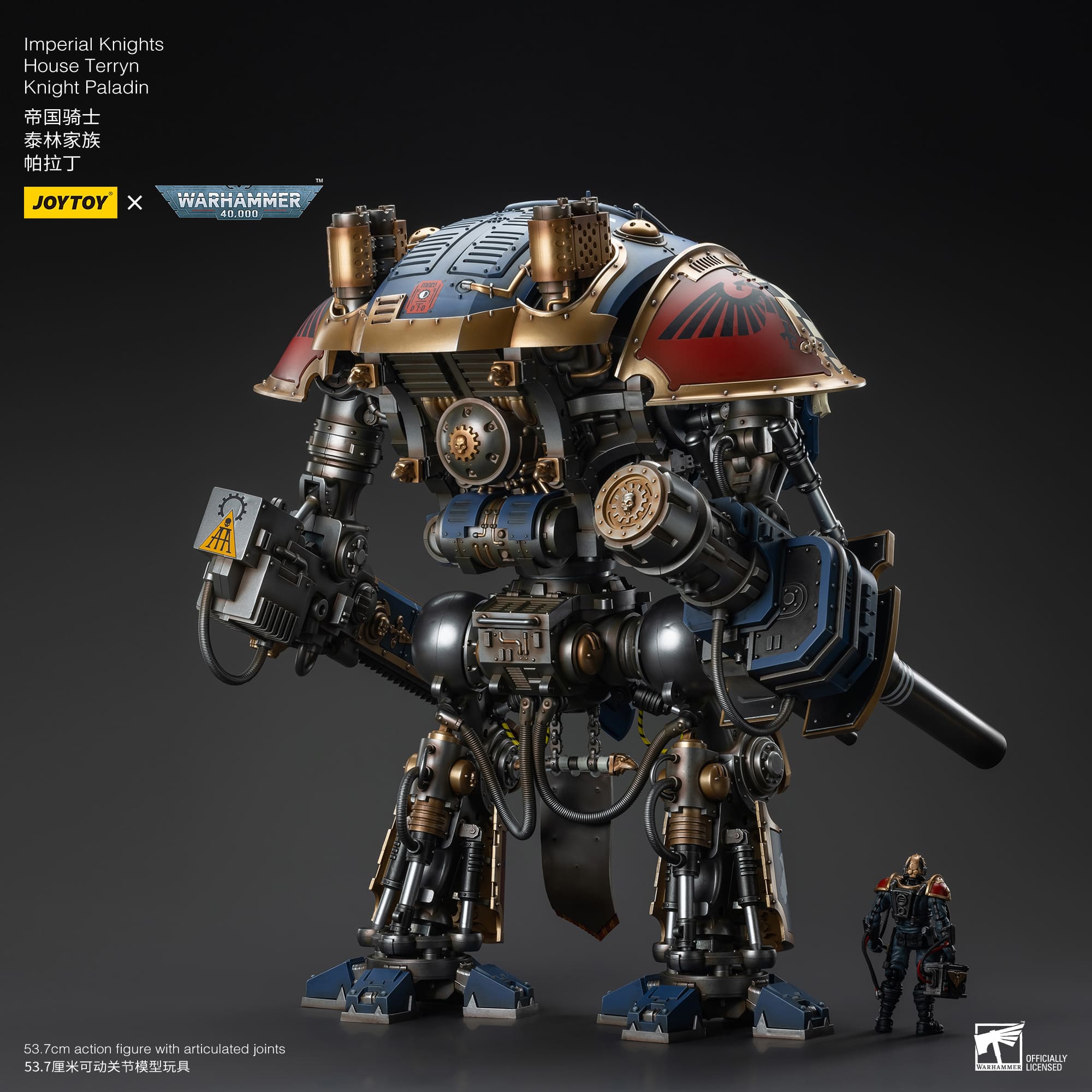 JOYTOY Imperial Knights House Terryn Knight Paladin WH40K