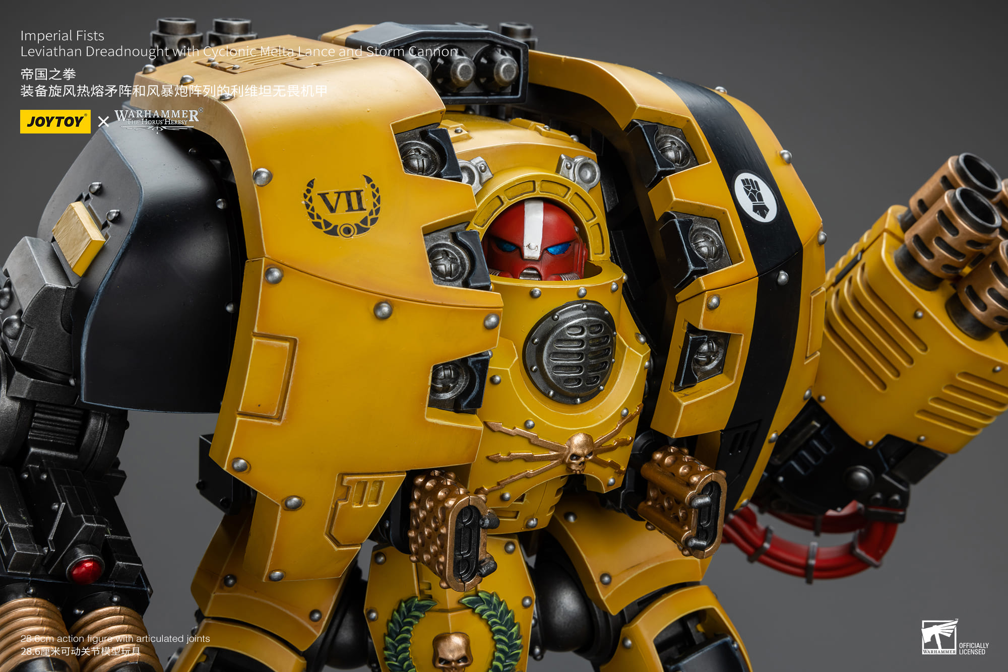 JOYTOY WH40K Imperial Fists Leviathan Dreadnought with Cyclonic