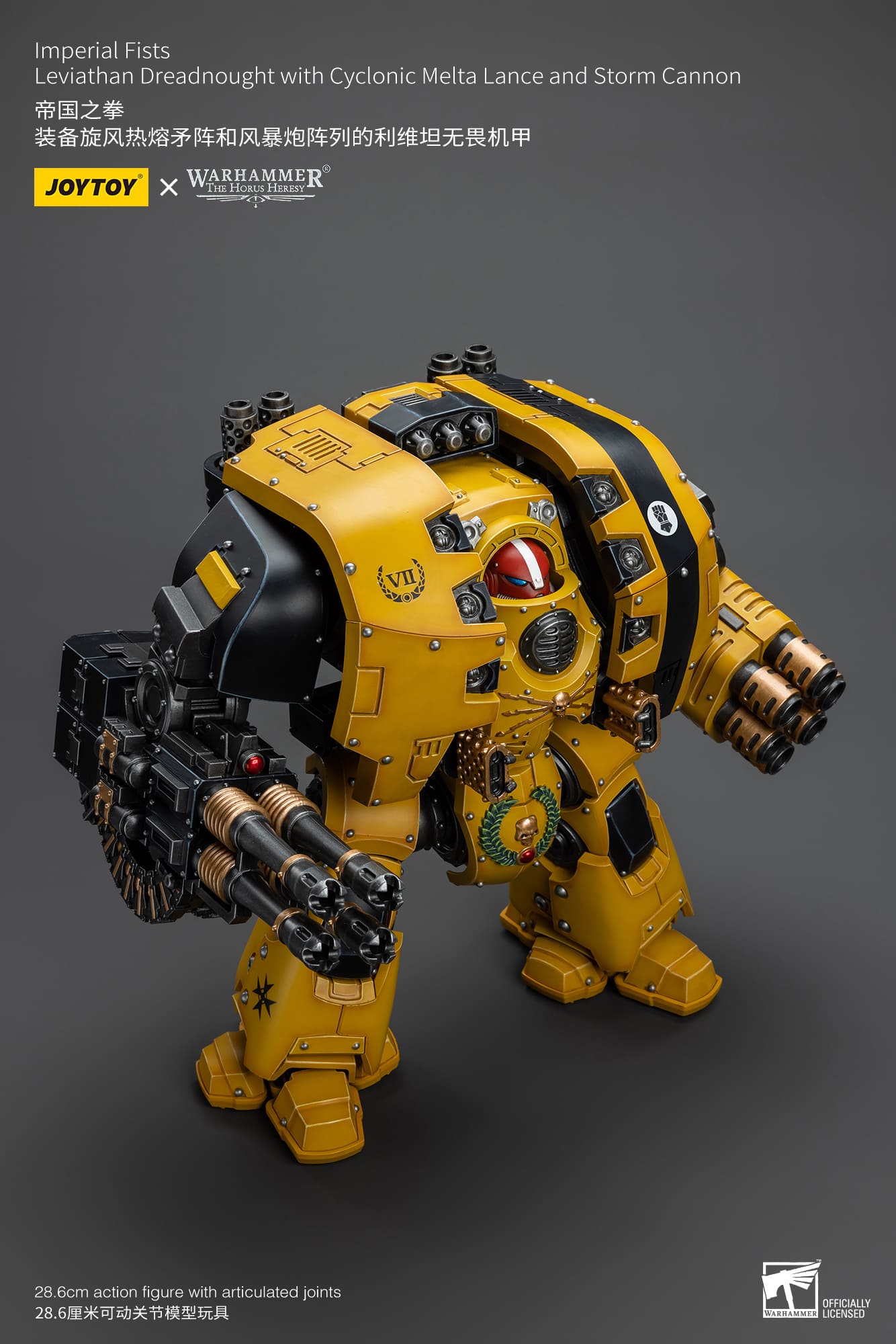 JOYTOY WH40K Imperial Fists Leviathan Dreadnought with Cyclonic
