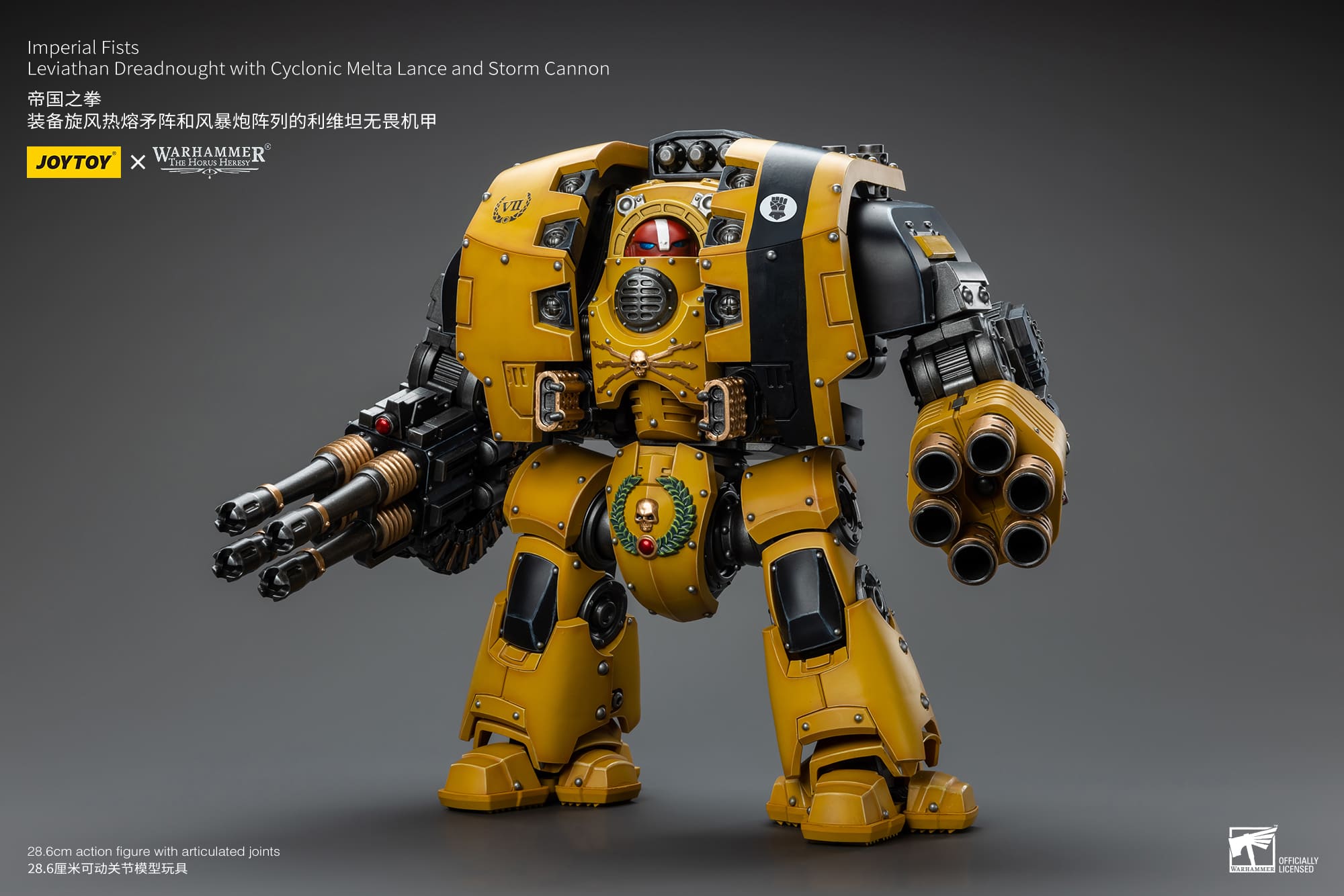 JOYTOY ウォーハンマー Leviathan Dreadnought Amazon.com: JOYTOY Warhammer 40k Horus Heresy, Sons of Horus