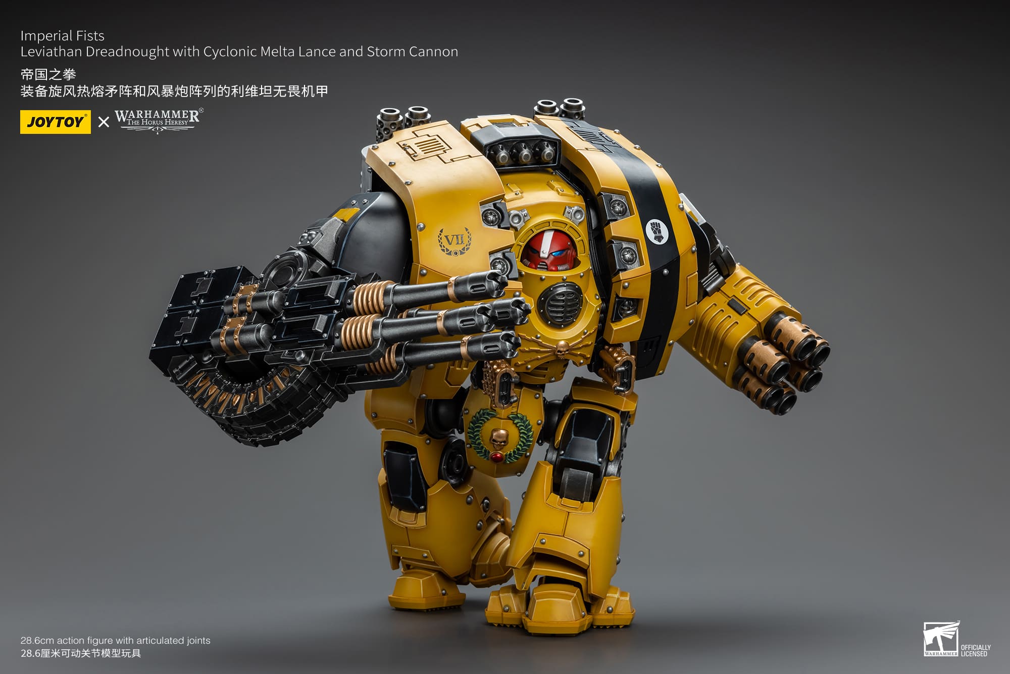 スポーツトイ・アクショントイ Turning Point Leviathan 7 JOYTOY WH40K Imperial Fists Leviathan Dreadnought with Cyclonic