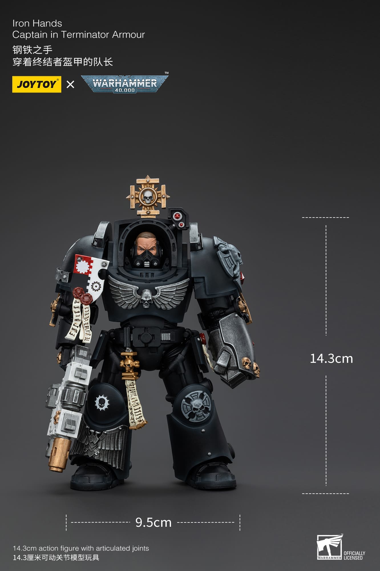 JoyToy WH40K Iron Hands Captain in Terminator Armour – Joytoy