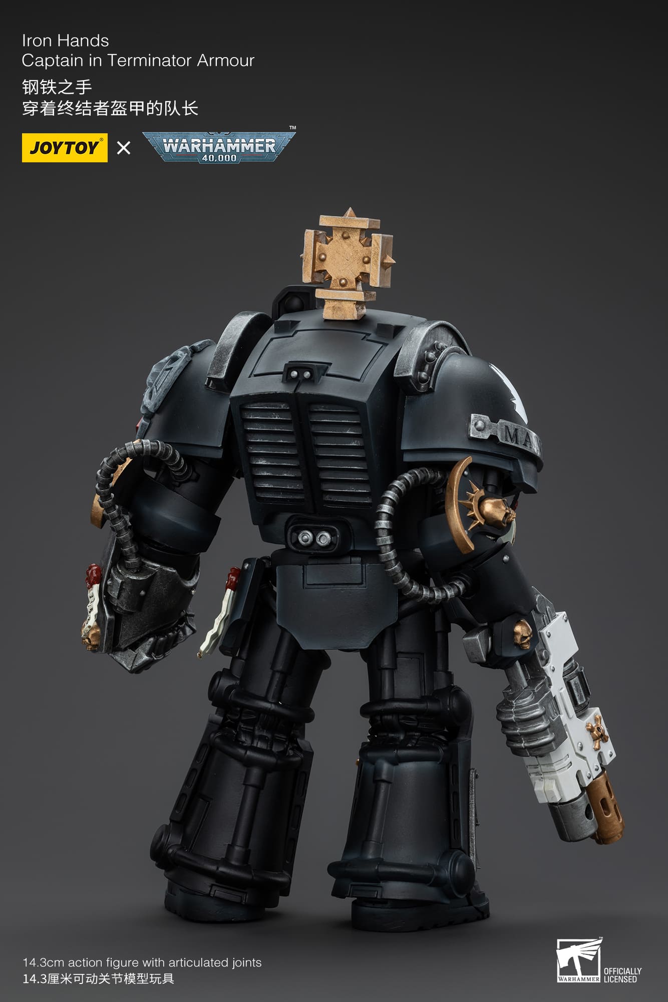 JoyToy WH40K Iron Hands Captain in Terminator Armour – Joytoy
