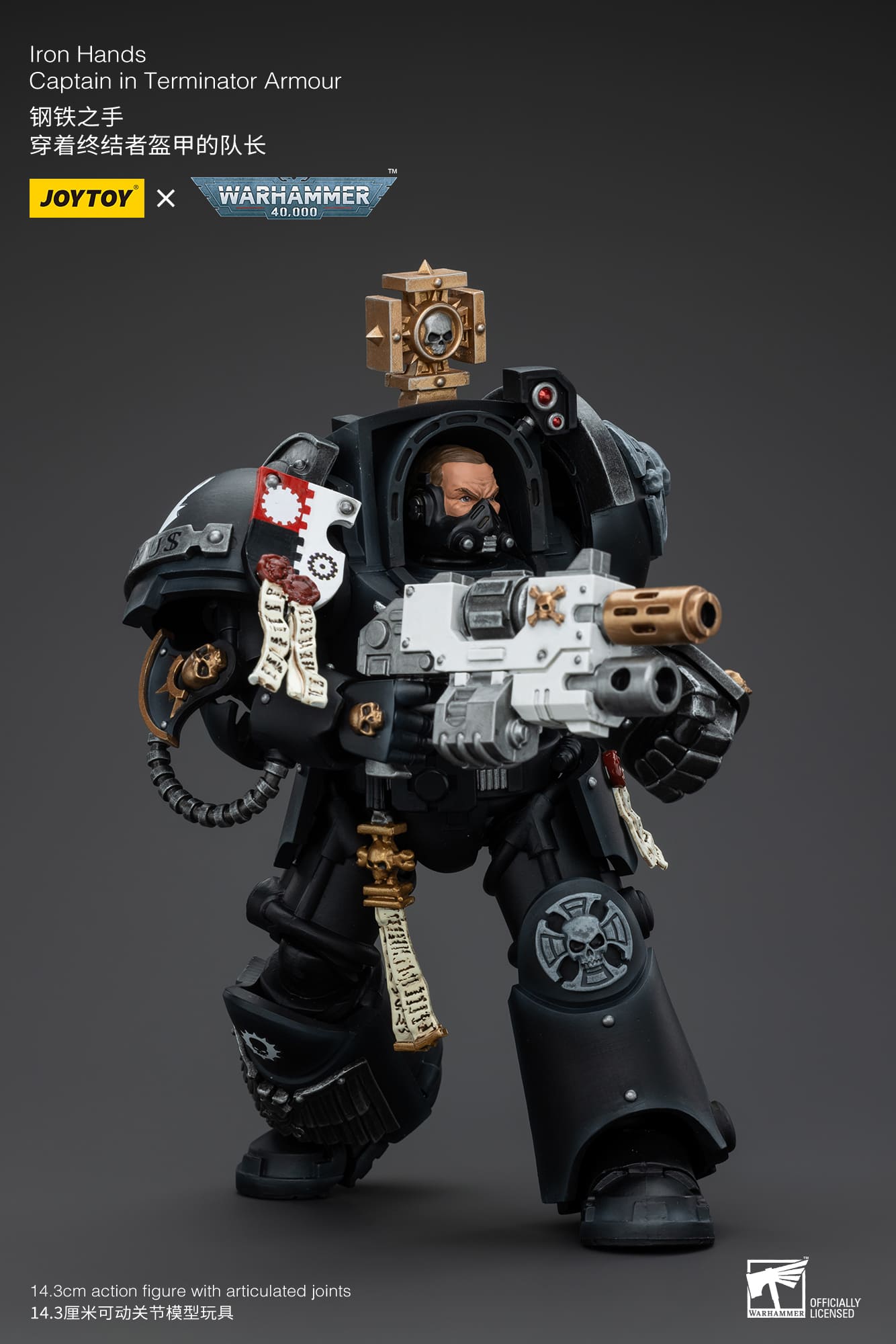 JoyToy WH40K Iron Hands Captain in Terminator Armour – Joytoy