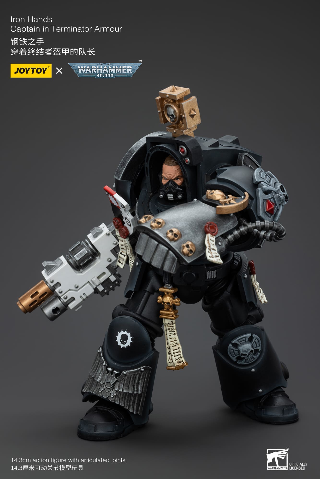 JoyToy WH40K Iron Hands Captain in Terminator Armour – Joytoy