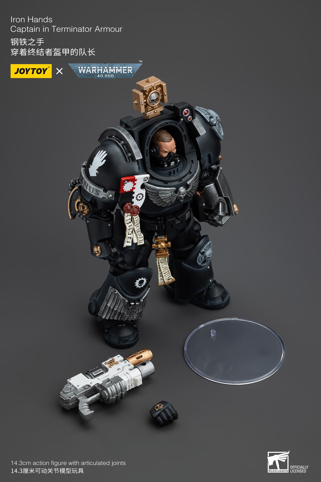 JoyToy WH40K Iron Hands Captain in Terminator Armour – Joytoy