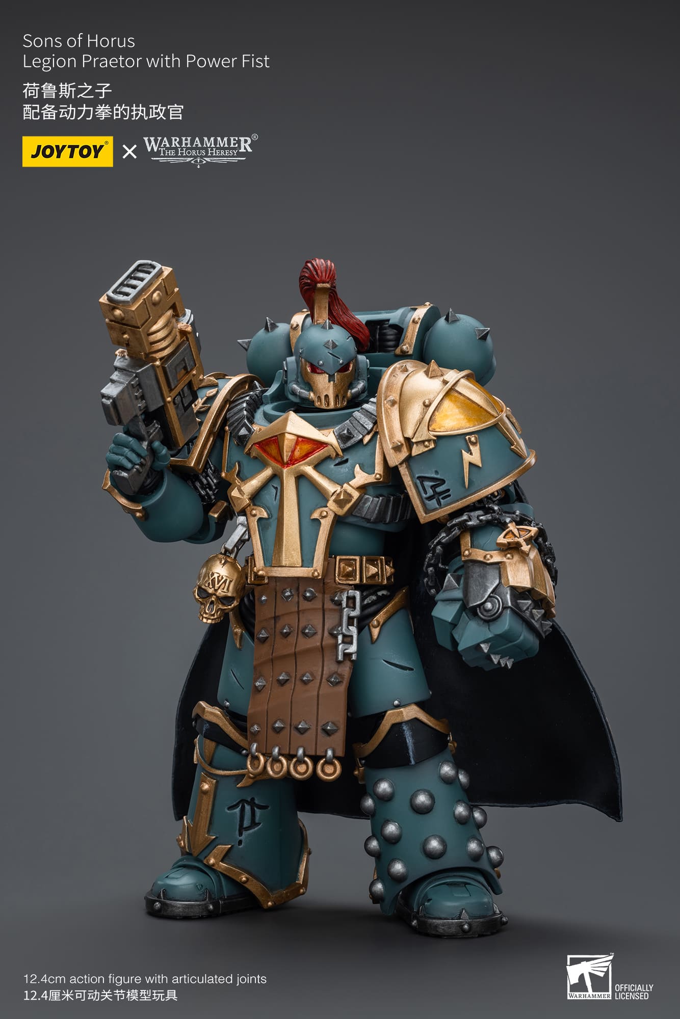 JOYTOY WH40K Sons Of Horus Legion Praetor With Power Fist – Joytoy
