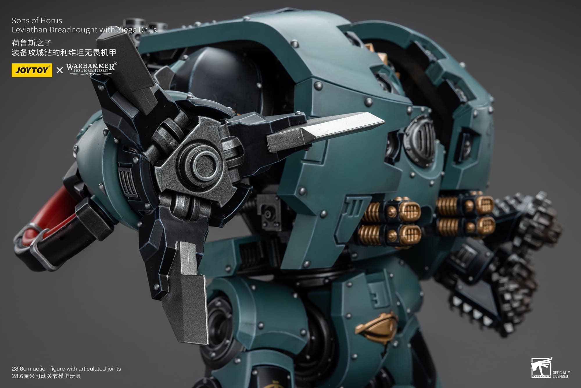 JOYTOY WH40K Sons Of Horus Leviathan Dreadnought with Siege
