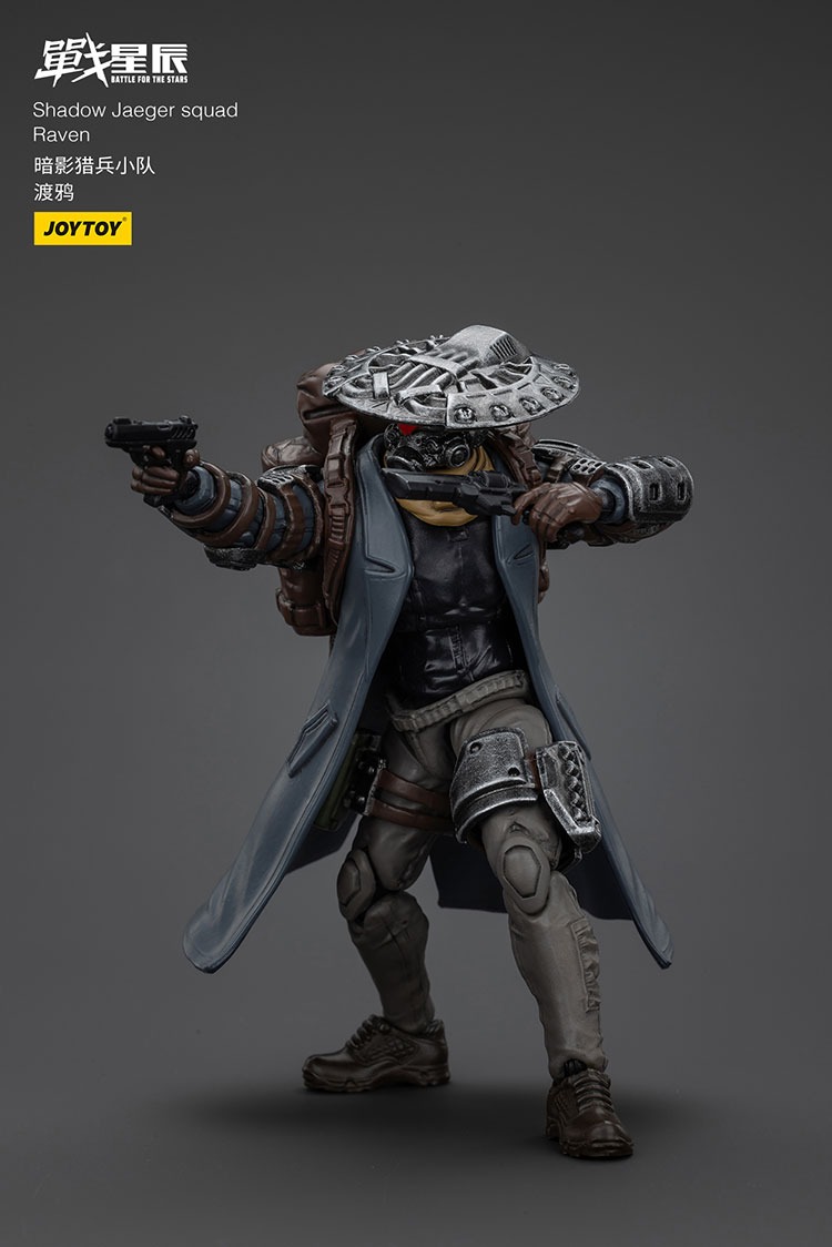 JoyToy Battle for the Stars Shadow Jaeger Squad – Joytoy Figure