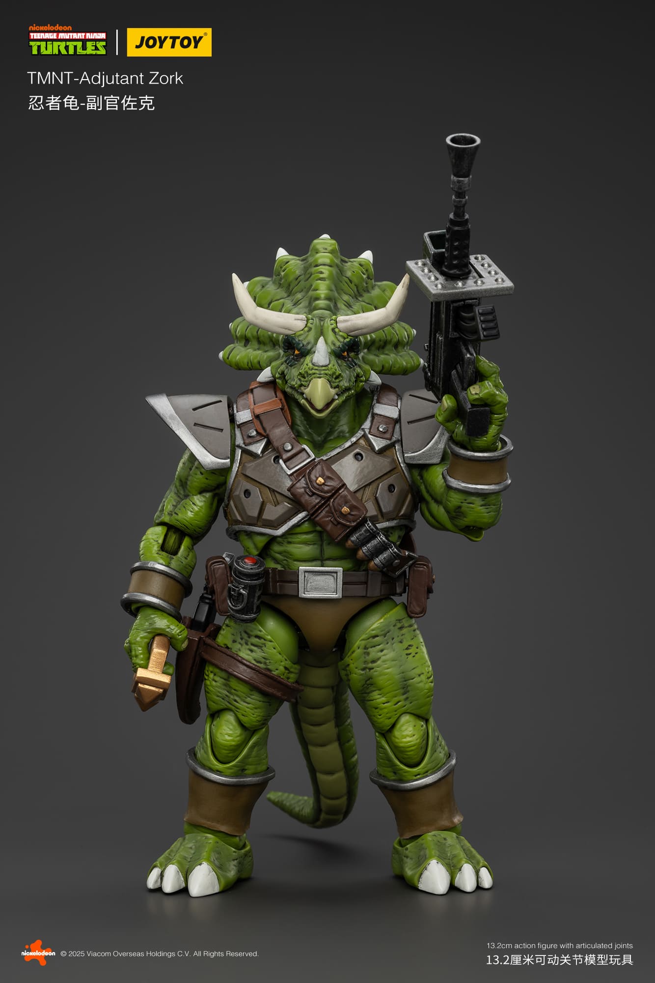 JoyToy Action Figure TMNT - Adjutant Zork – Joytoy Figure - JOYTOY