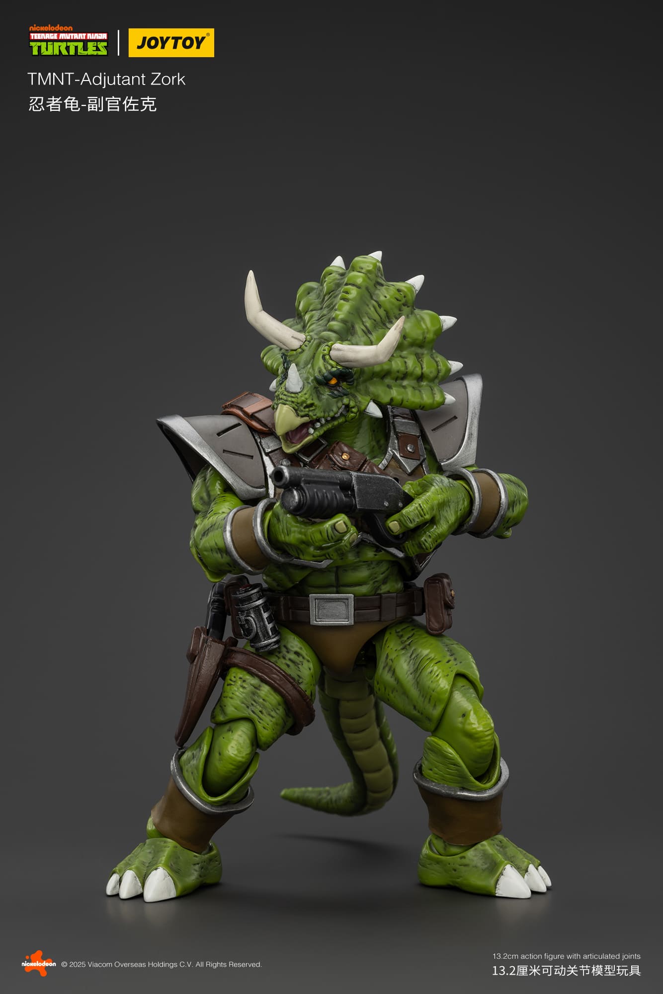 JoyToy Action Figure TMNT - Adjutant Zork