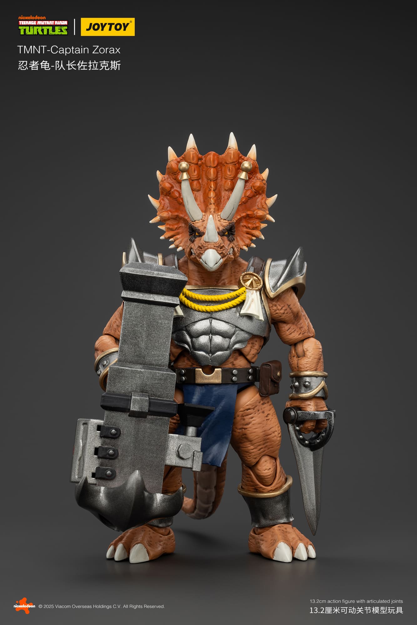 JoyToy Action Figure TMNT - Captain Zorax