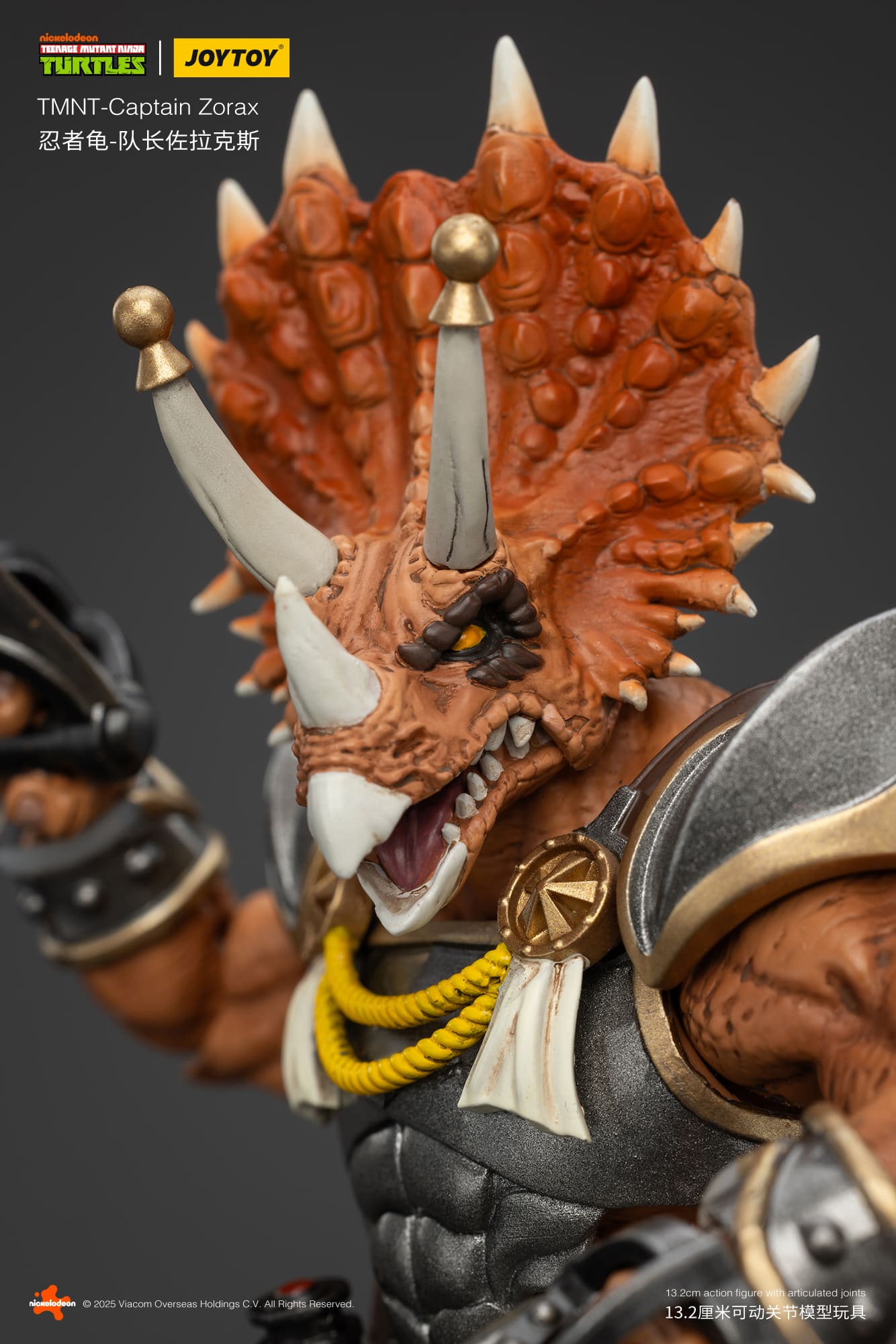 リボコングッズ JoyToy Action Figure TMNT - Captain Zorax – Joytoy Figure - JOYTOY
