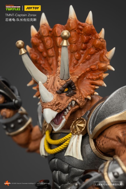 JoyToy Action Figure TMNT - Captain Zorax
