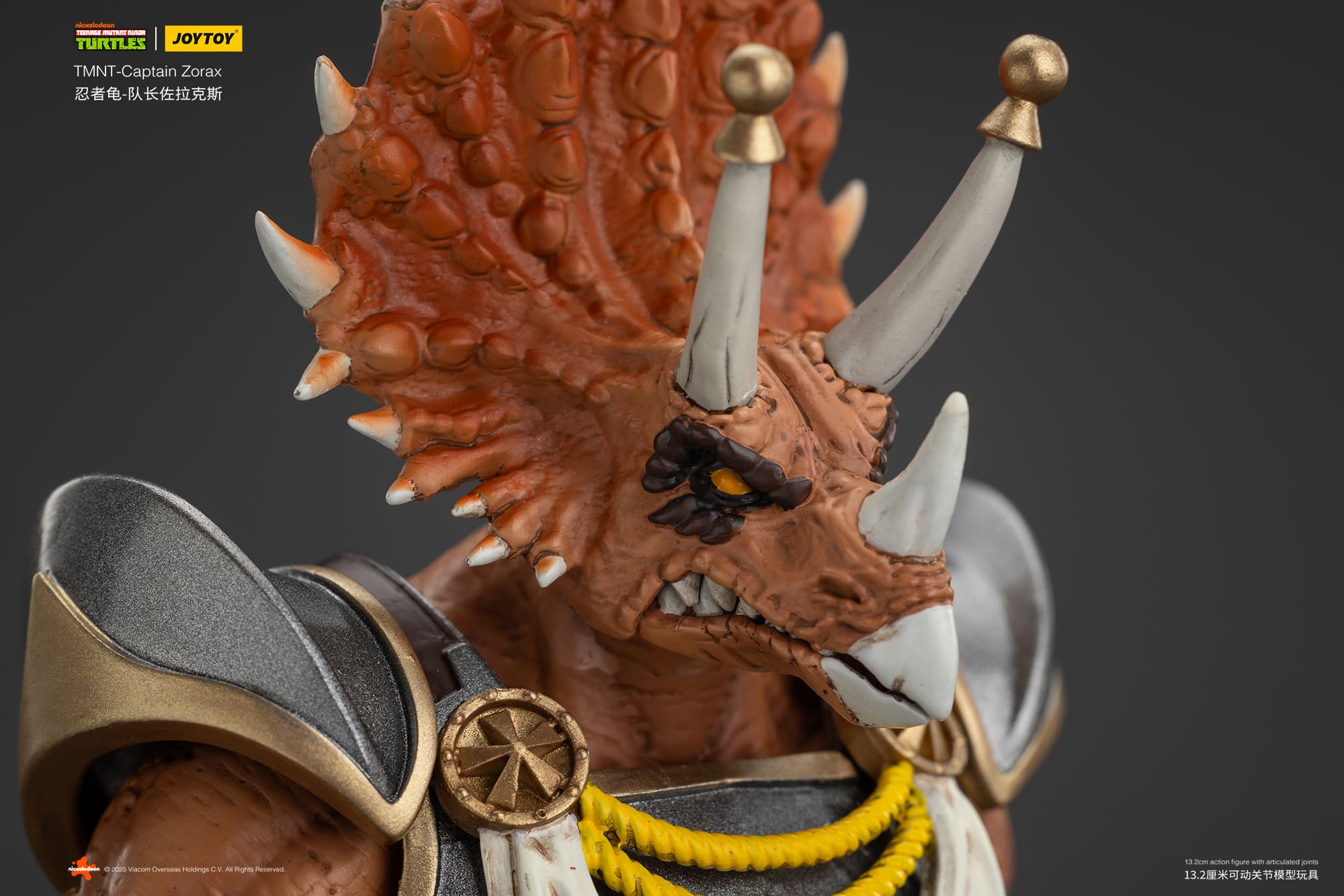 JoyToy Action Figure TMNT - Captain Zorax – Joytoy Figure - JOYTOY