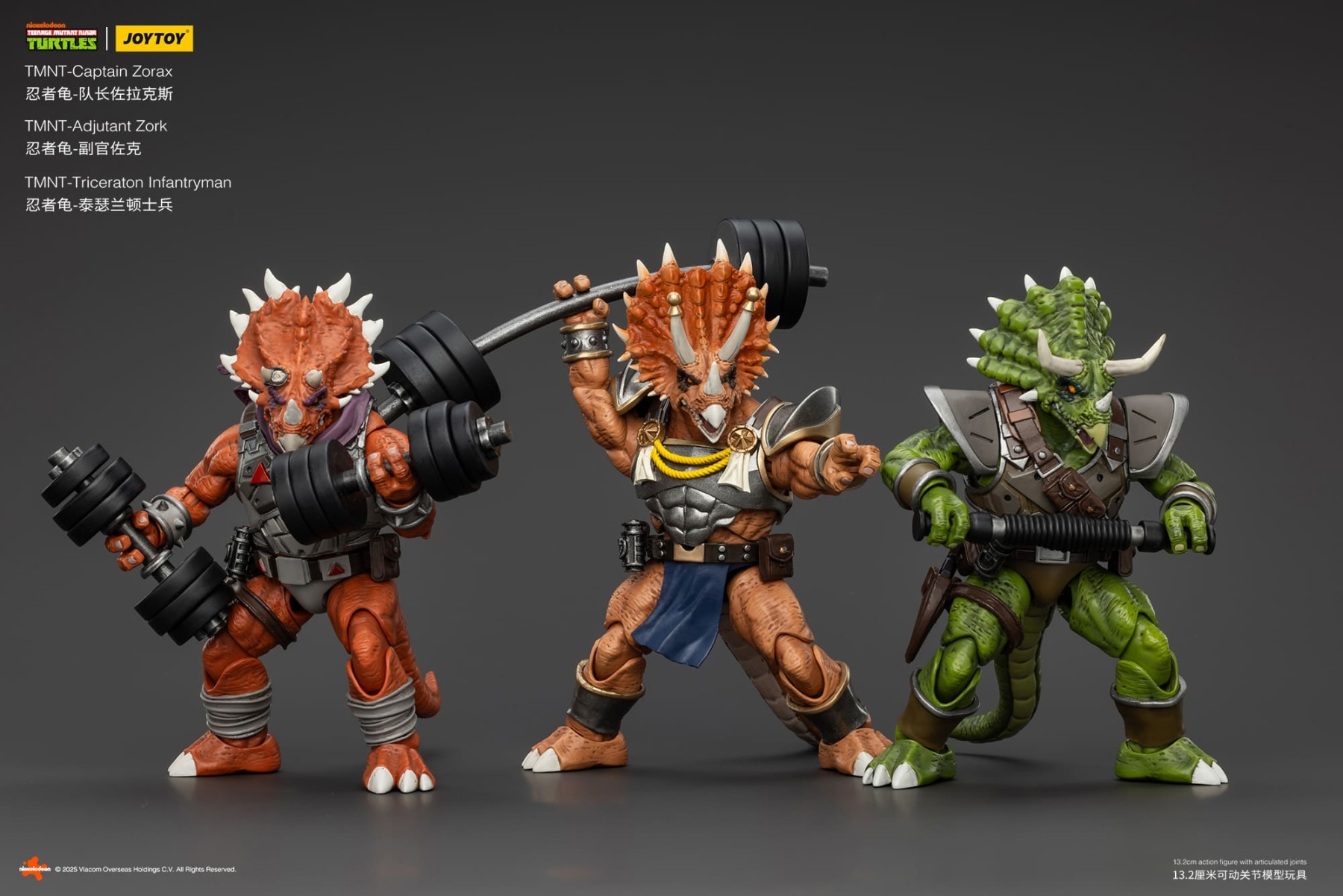 JoyToy Action Figure TMNT - Captain Zorax