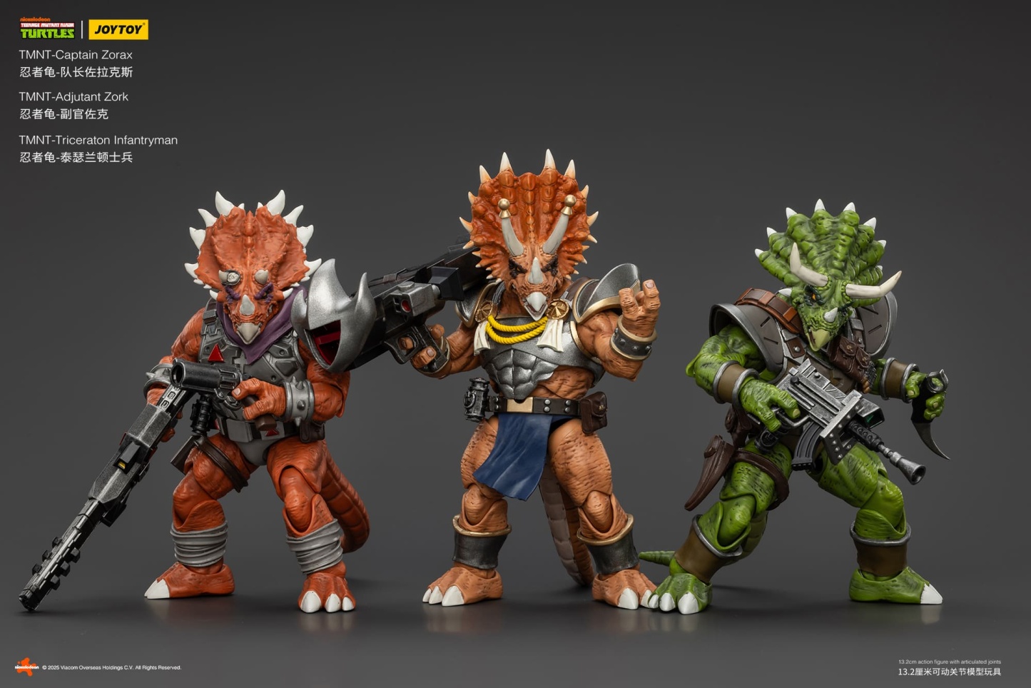 JoyToy Action Figure TMNT - Captain Zorax