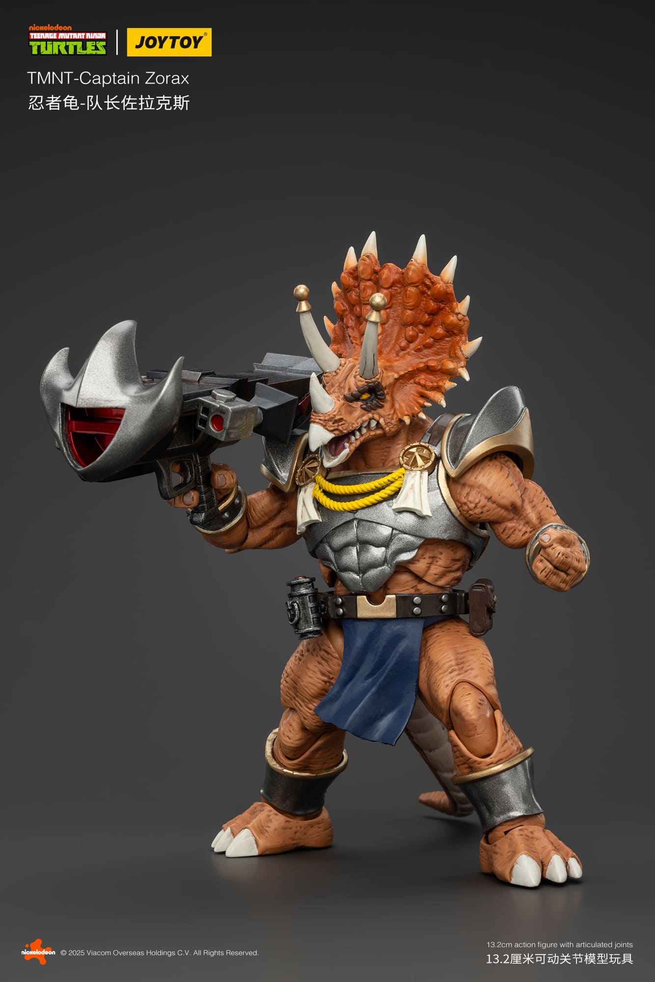 JoyToy Action Figure TMNT - Captain Zorax – Joytoy Figure - JOYTOY
