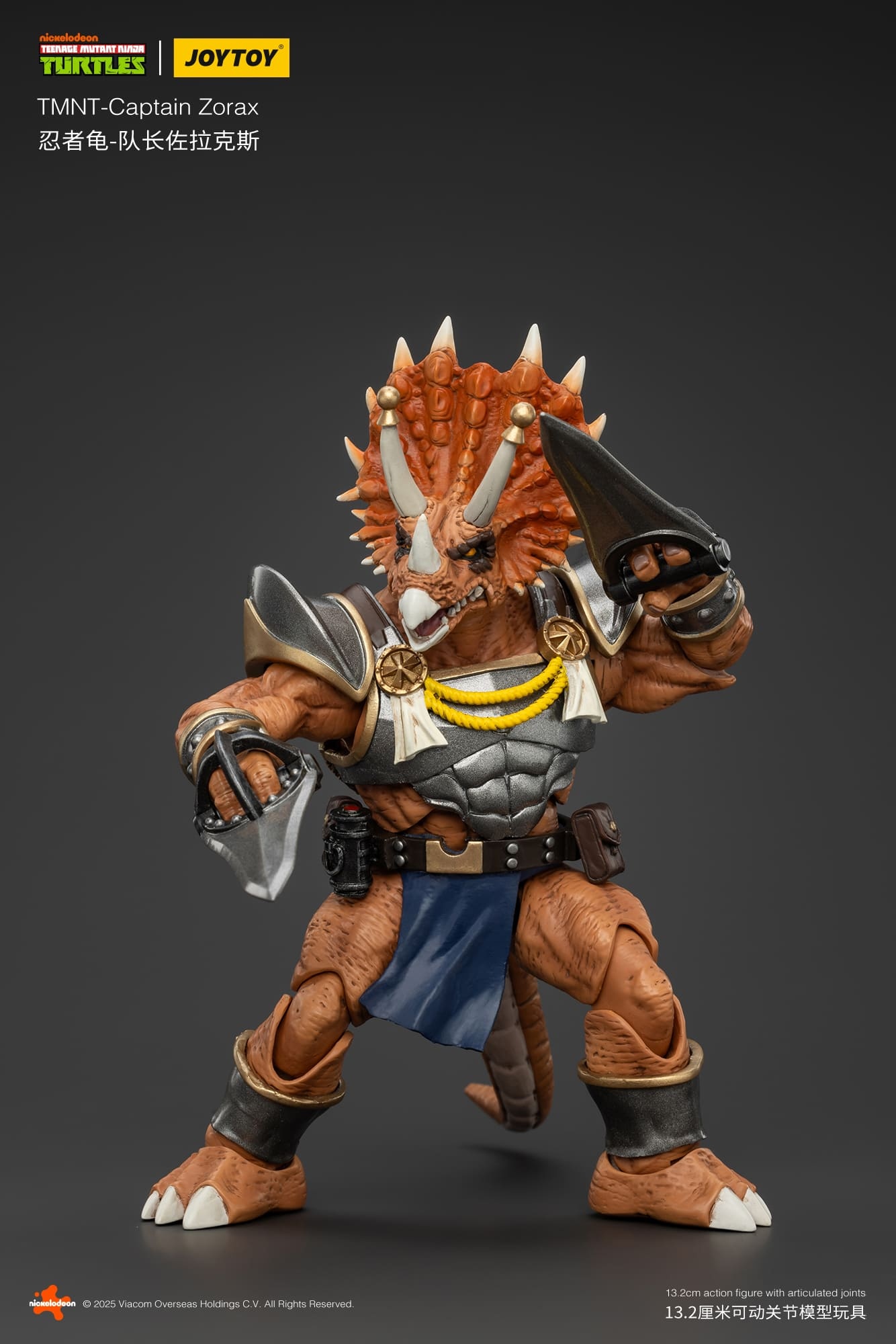 JoyToy Action Figure TMNT - Captain Zorax