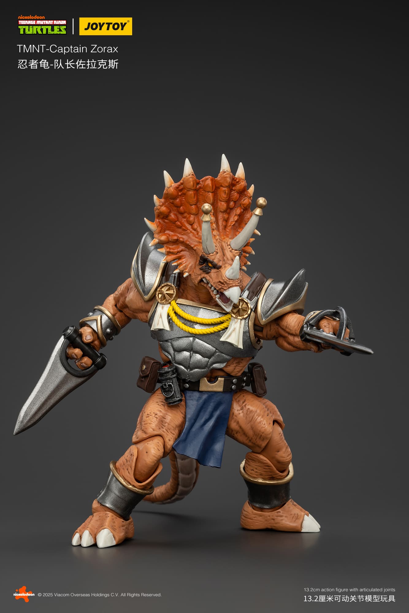 その他 Figures Zoloworld FlexZors Hades Bendable Action Figure MOC – Zoloworld