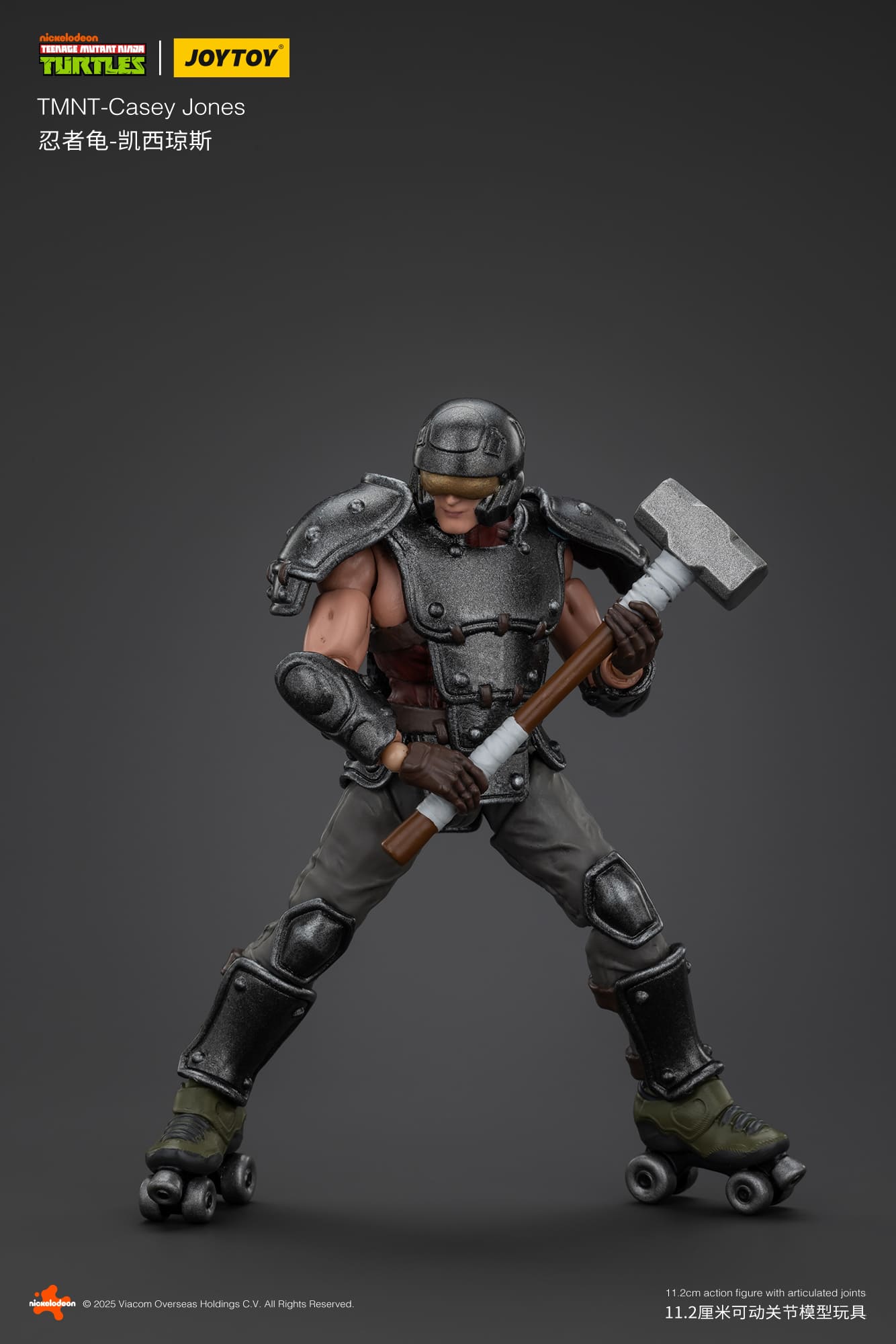 JoyToy Action Figure TMNT - Casey Jones